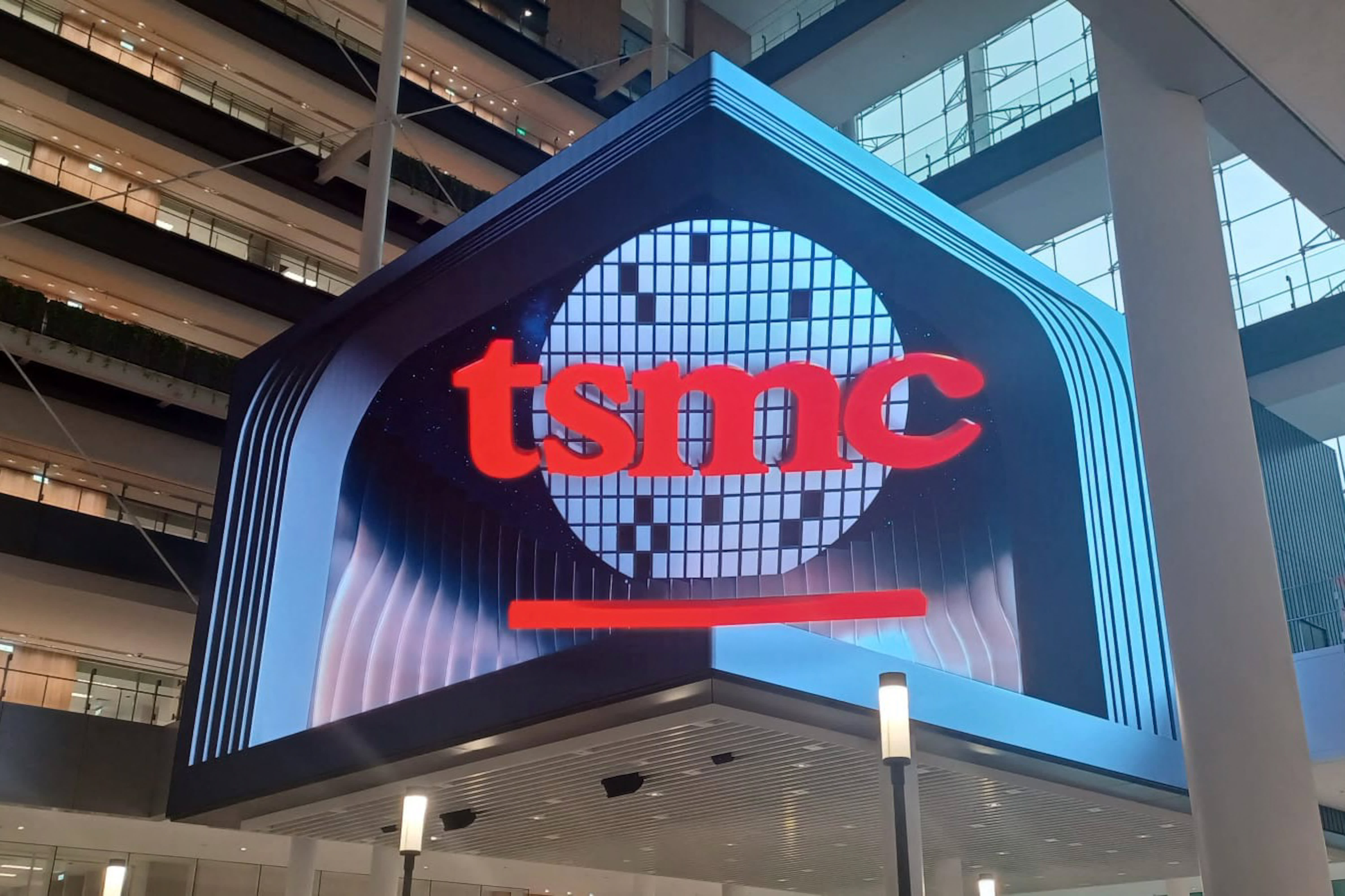 TSMC semiconductor fabrication plant