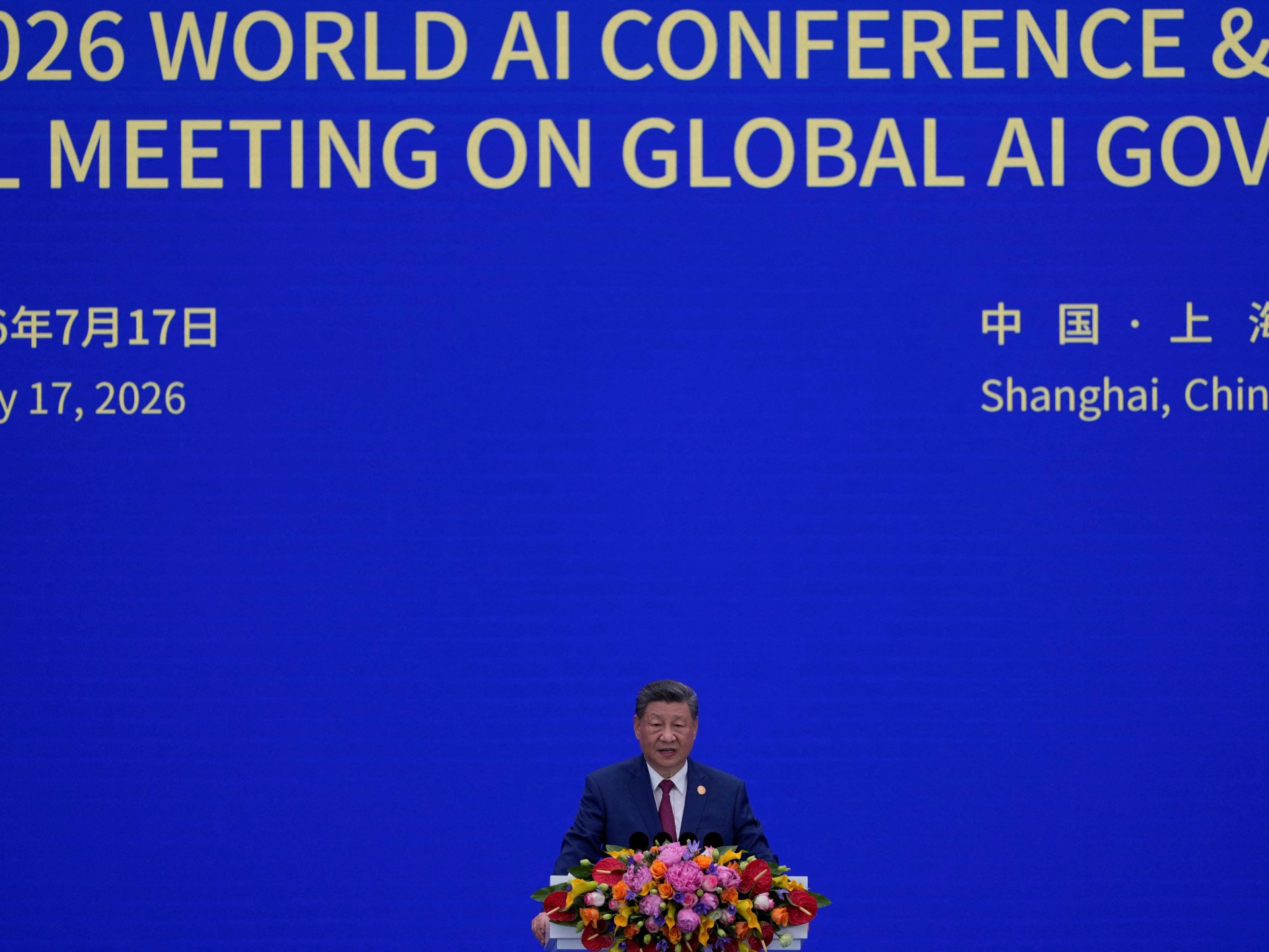 Xi Jinping calls for international cooperation on artificial intelligence