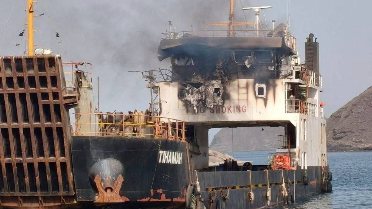 Iran Conflict — 2026-08-12 (AM)