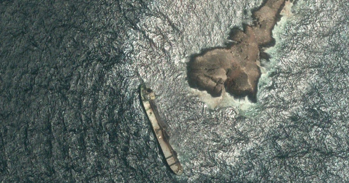 Oil spill on Omani coastline