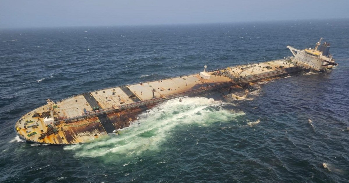 Oil tanker responding vessel near the spill site off Oman coast