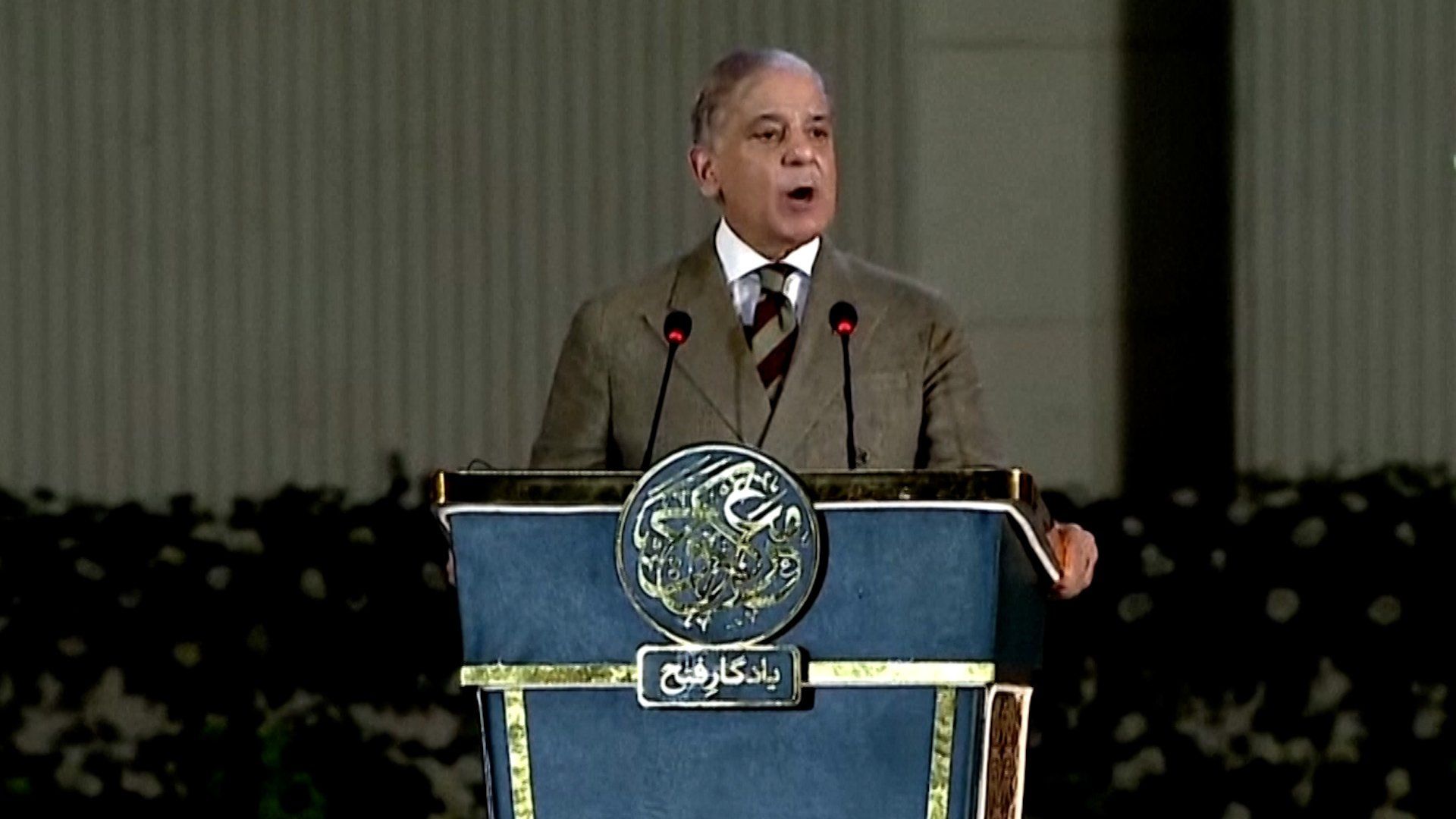 Pakistan Prime Minister Shehbaz Sharif warning on Indus Waters Treaty