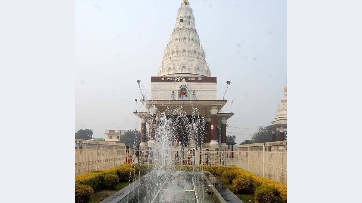 Temple in Bihar region