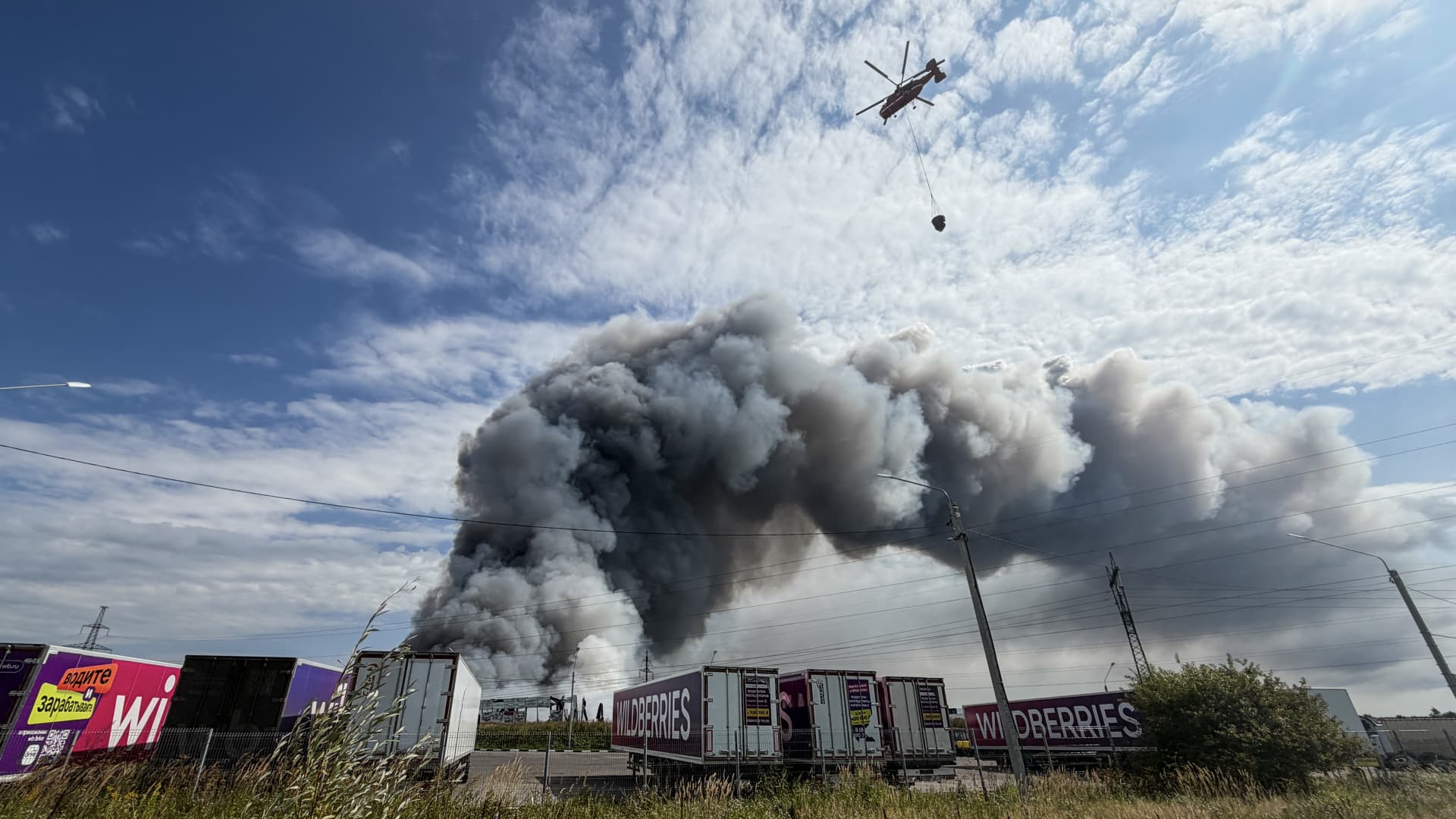 Russian military infrastructure