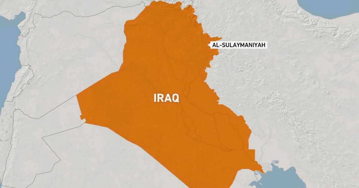 Iraq Sulaimaniyah fuel depot fire
