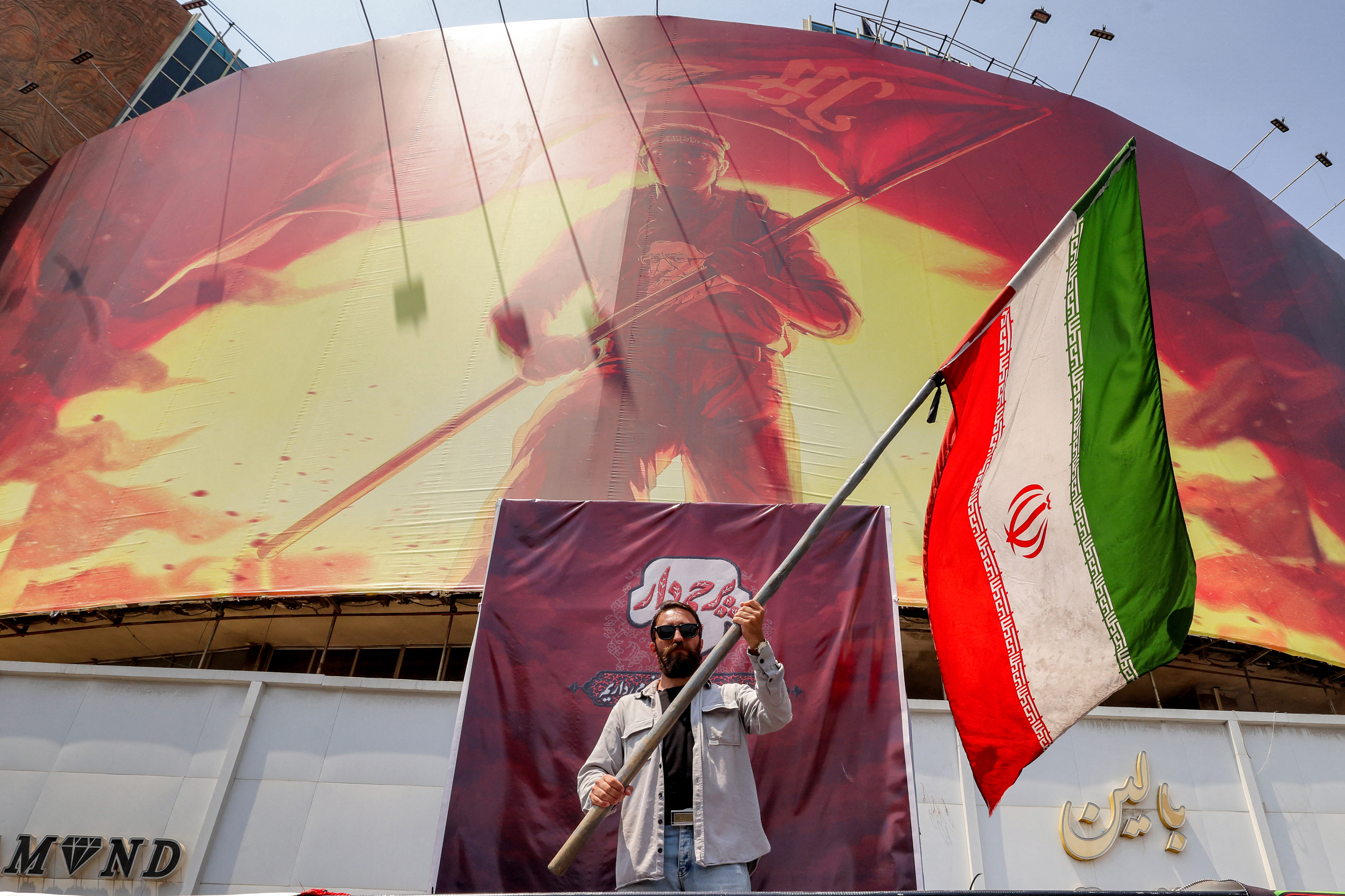 China Russia Iran trade ties