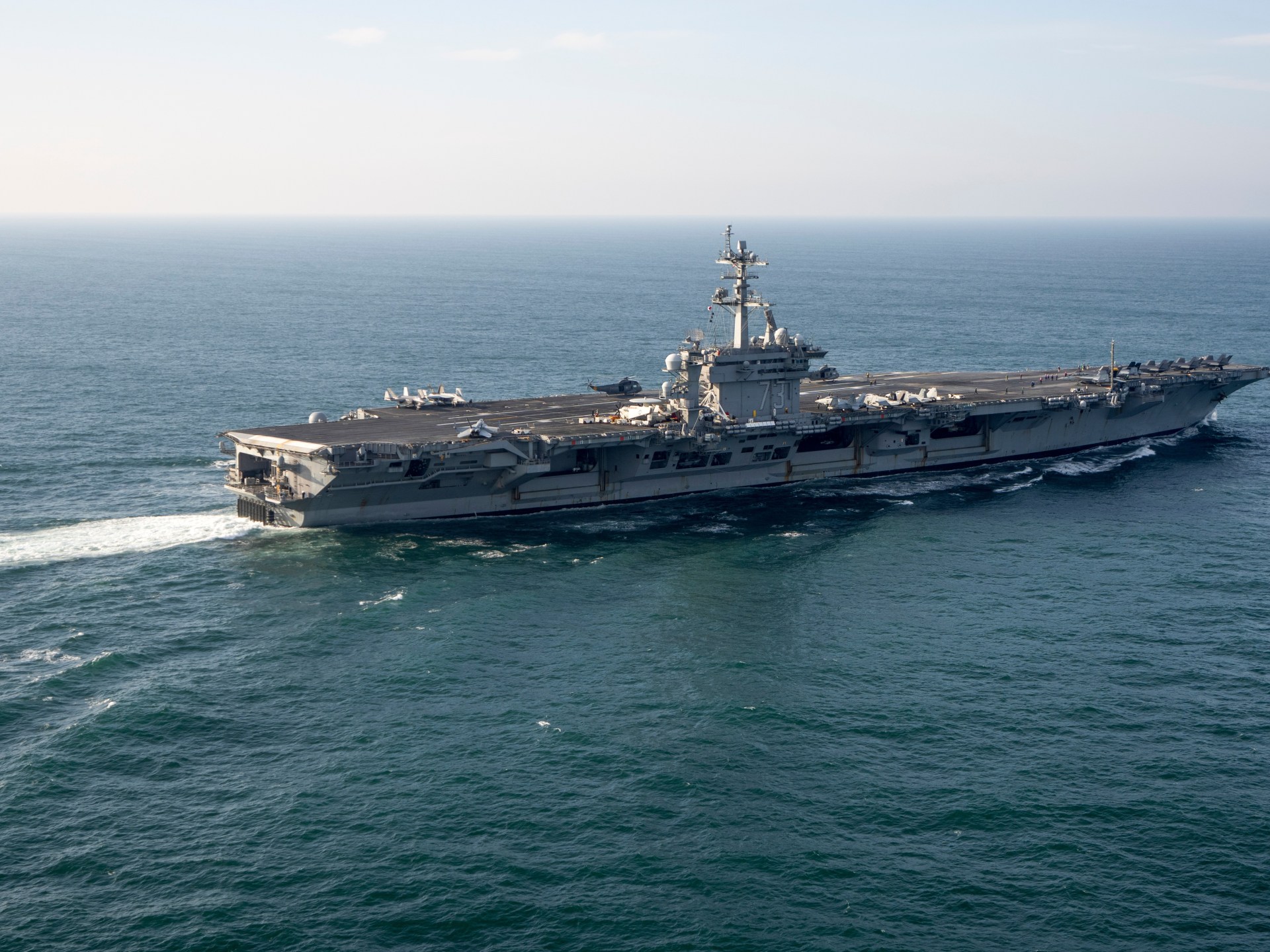 US military repositioning in Asia-Pacific region