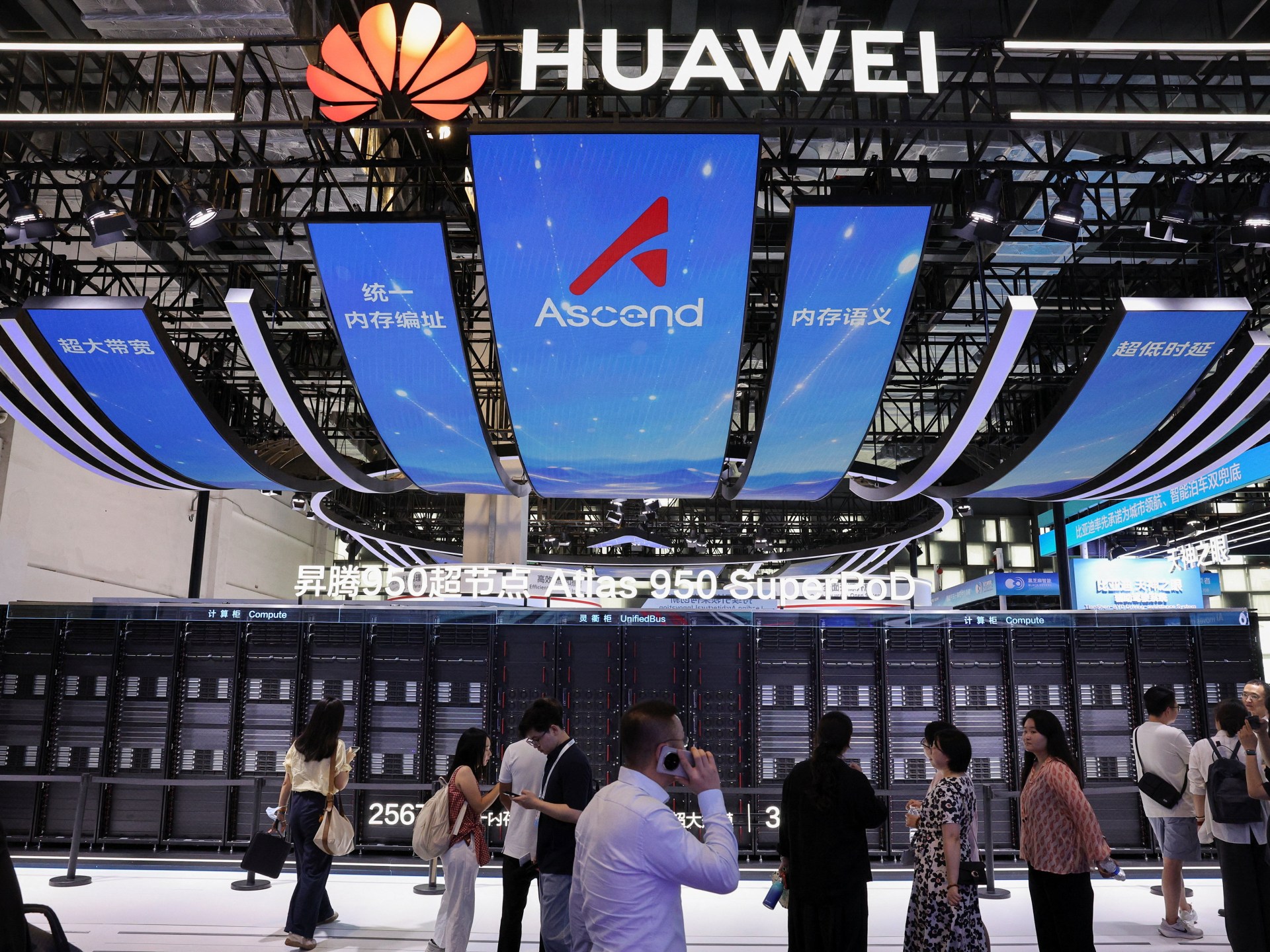Brazil AI supercomputer initiative