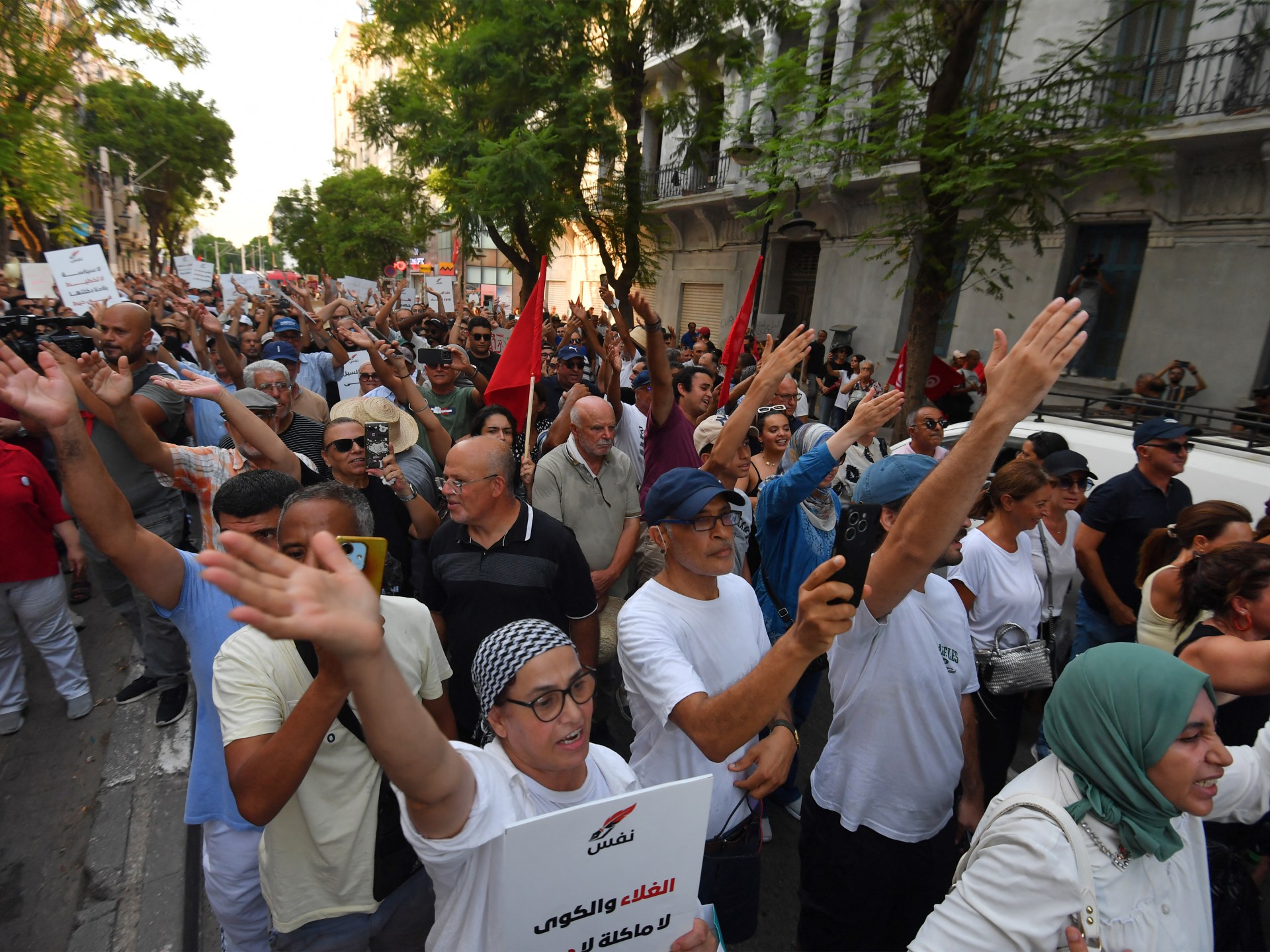 Tunisia antigovernment protests