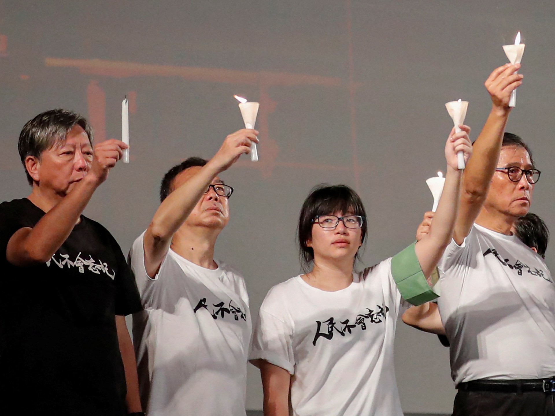 Hong Kong Tiananmen memorial vigil