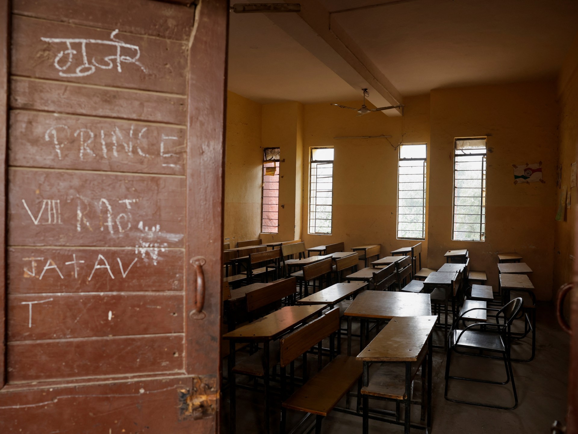 Indian school classroom