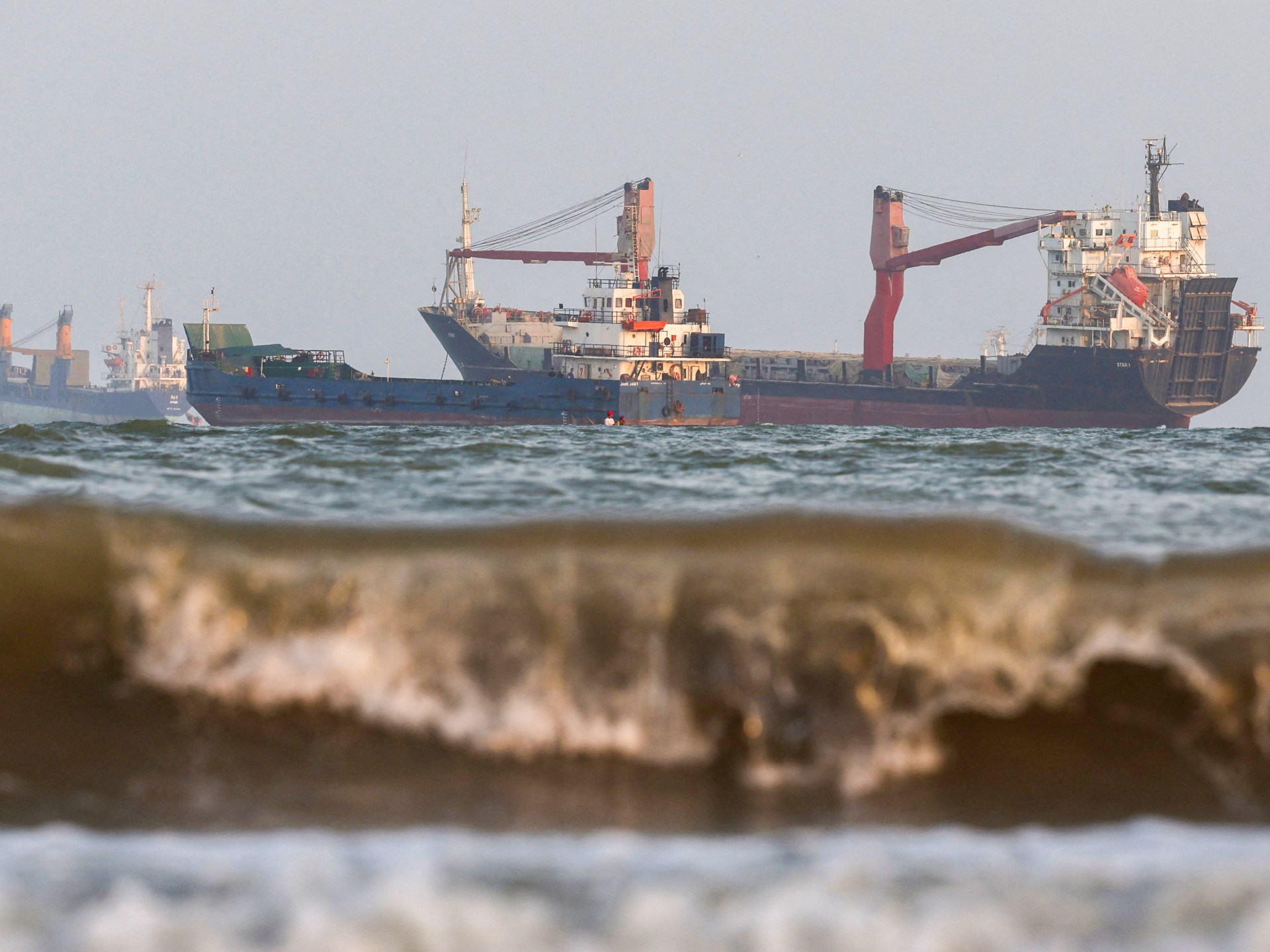 Strait of Hormuz