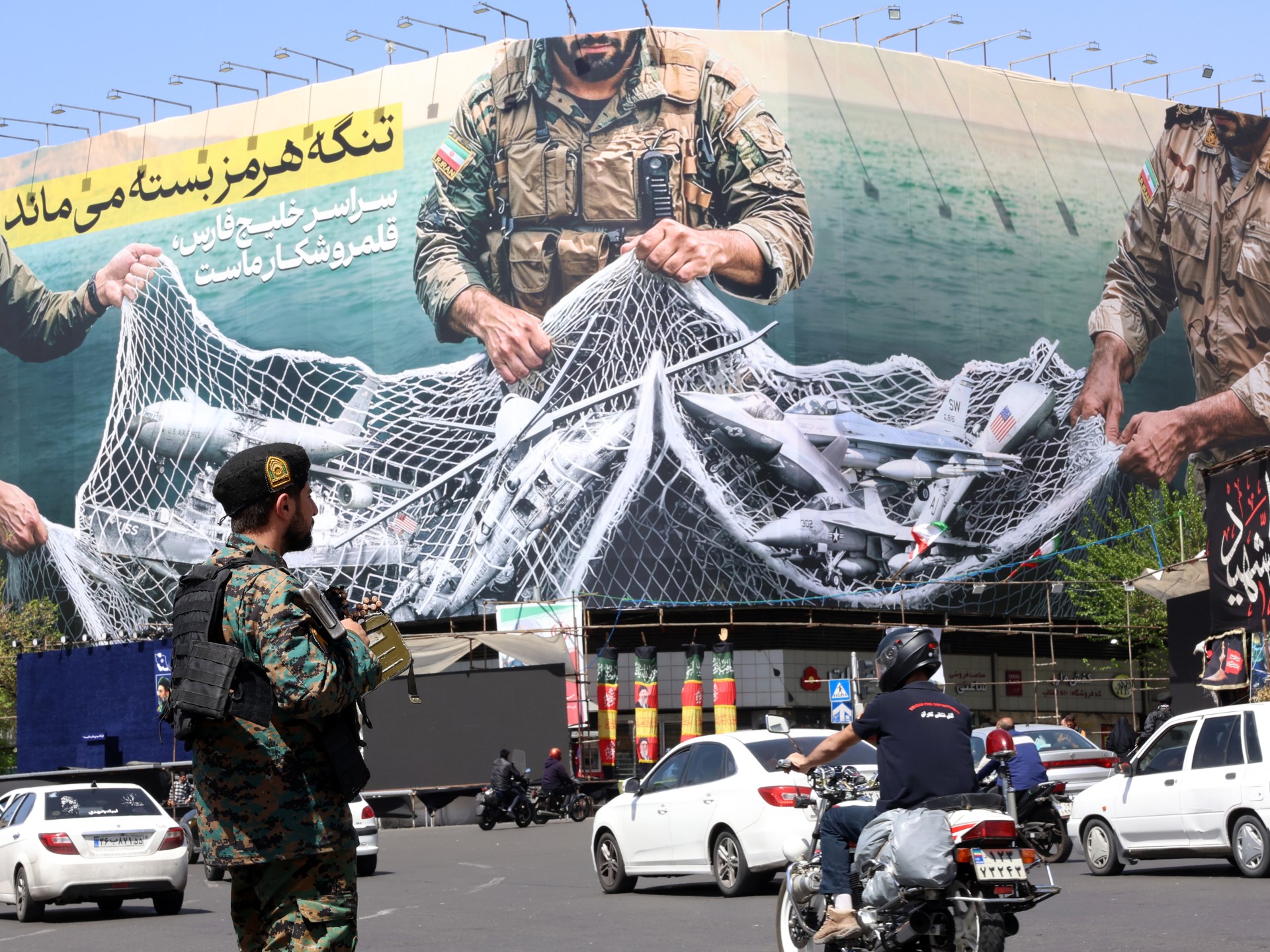 Political leadership during wartime negotiations