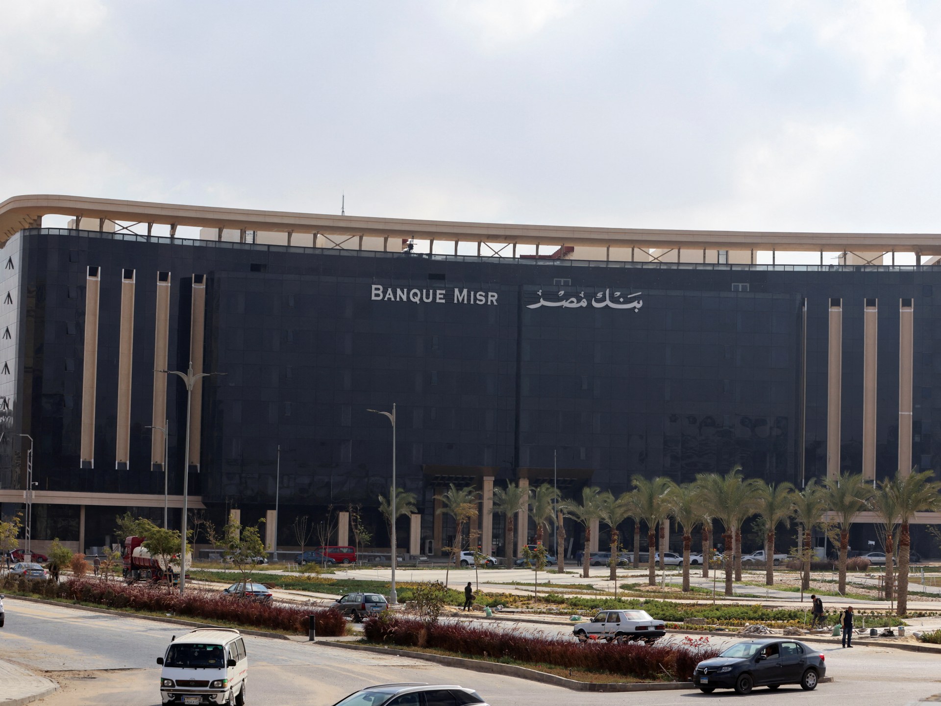 Exterior of Banque Misr building in Cairo