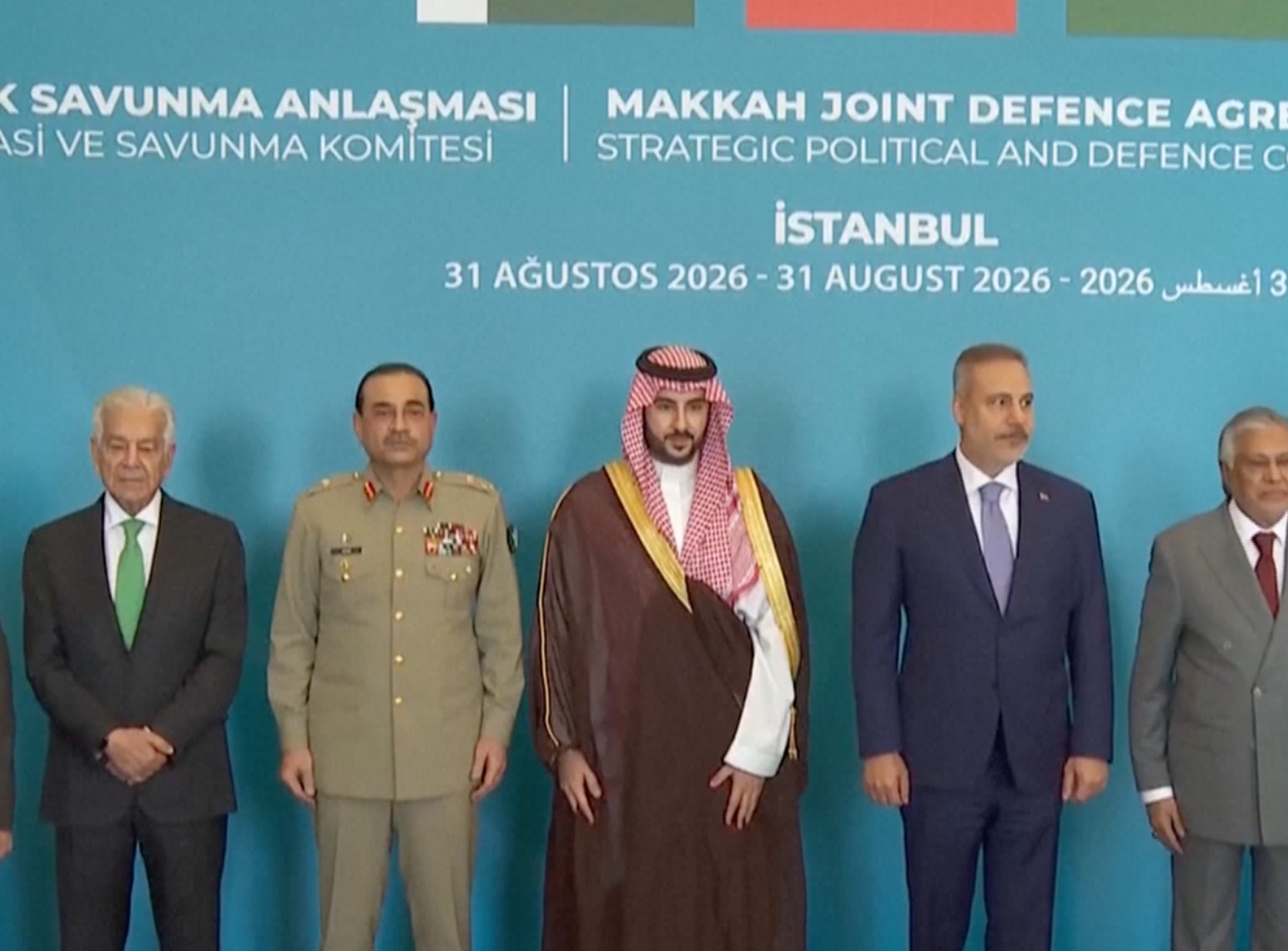 Pakistan, Saudi Arabia, Turkey defense pact meeting