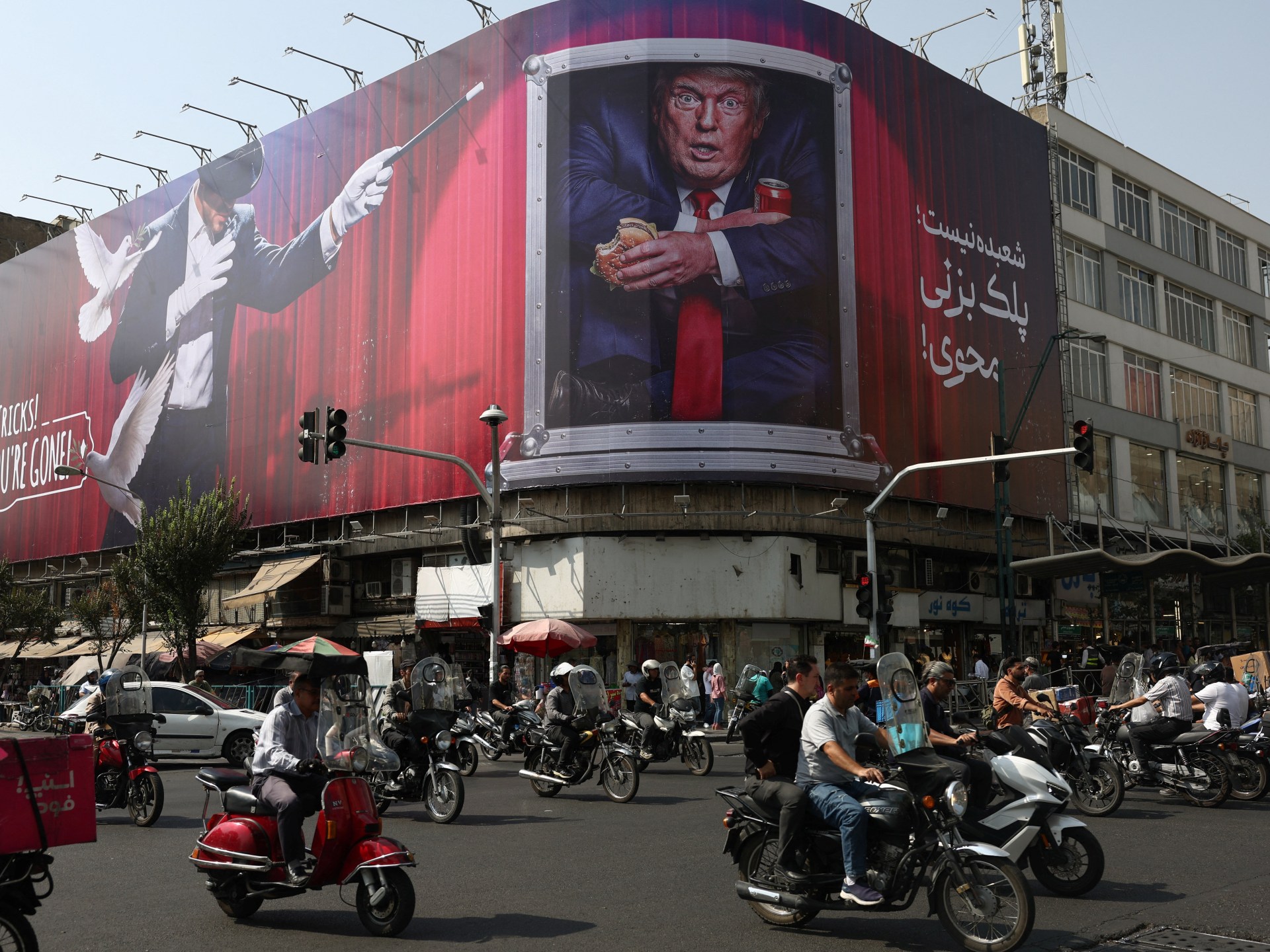 Iran Conflict — September 1, 2026 (NOON)