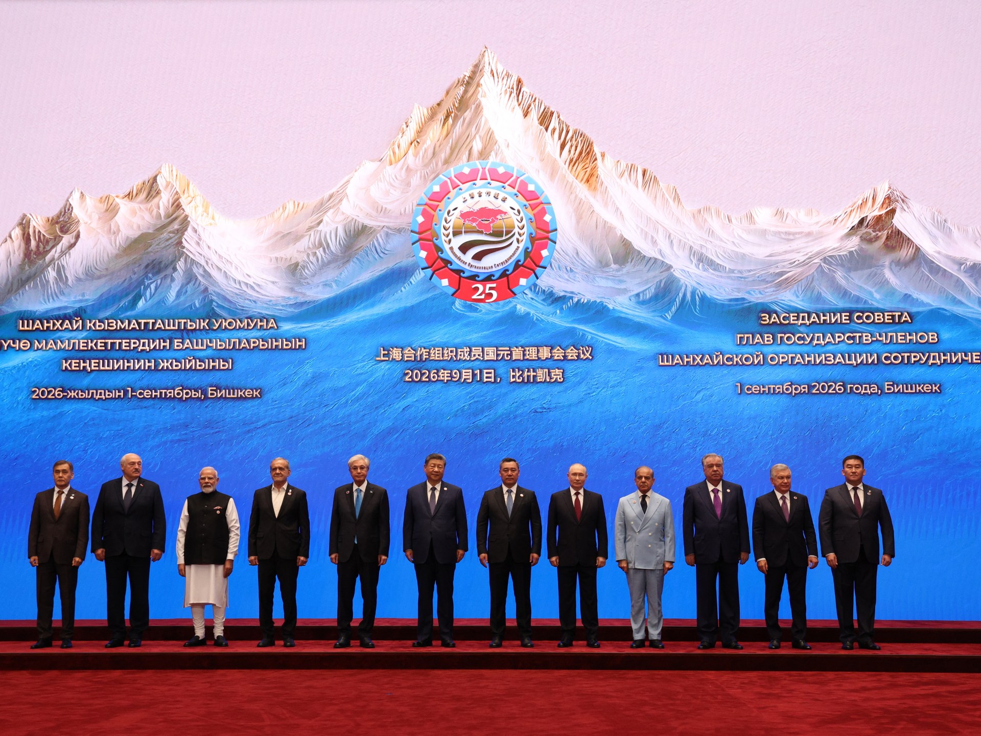 Iran Conflict — 2026-09-01 (PM)