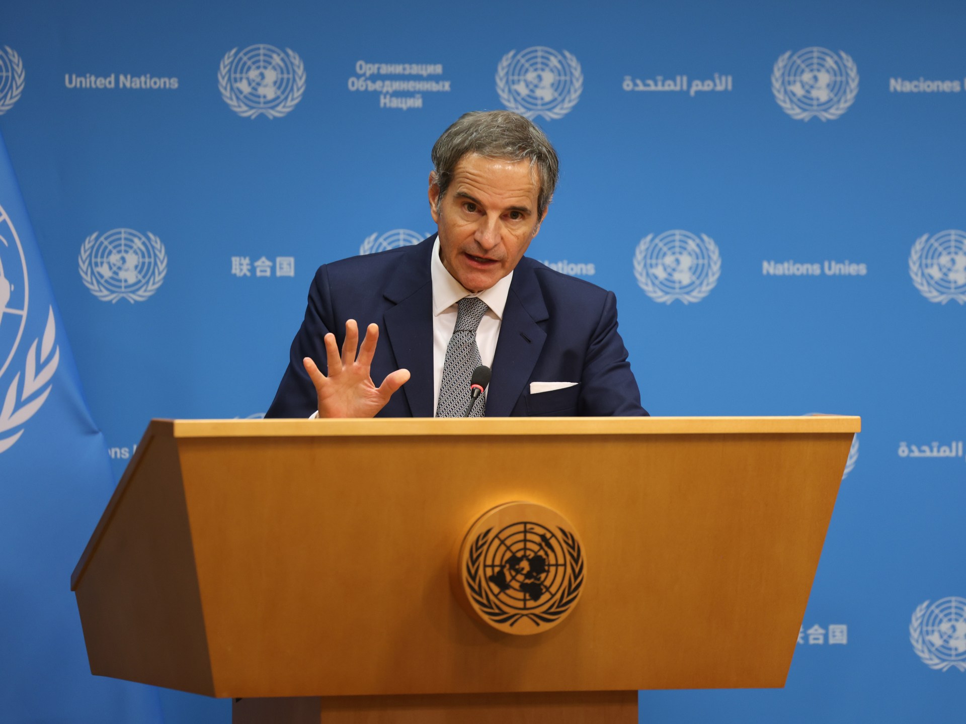 UN nuclear watchdog headquarters with Iran nuclear concerns