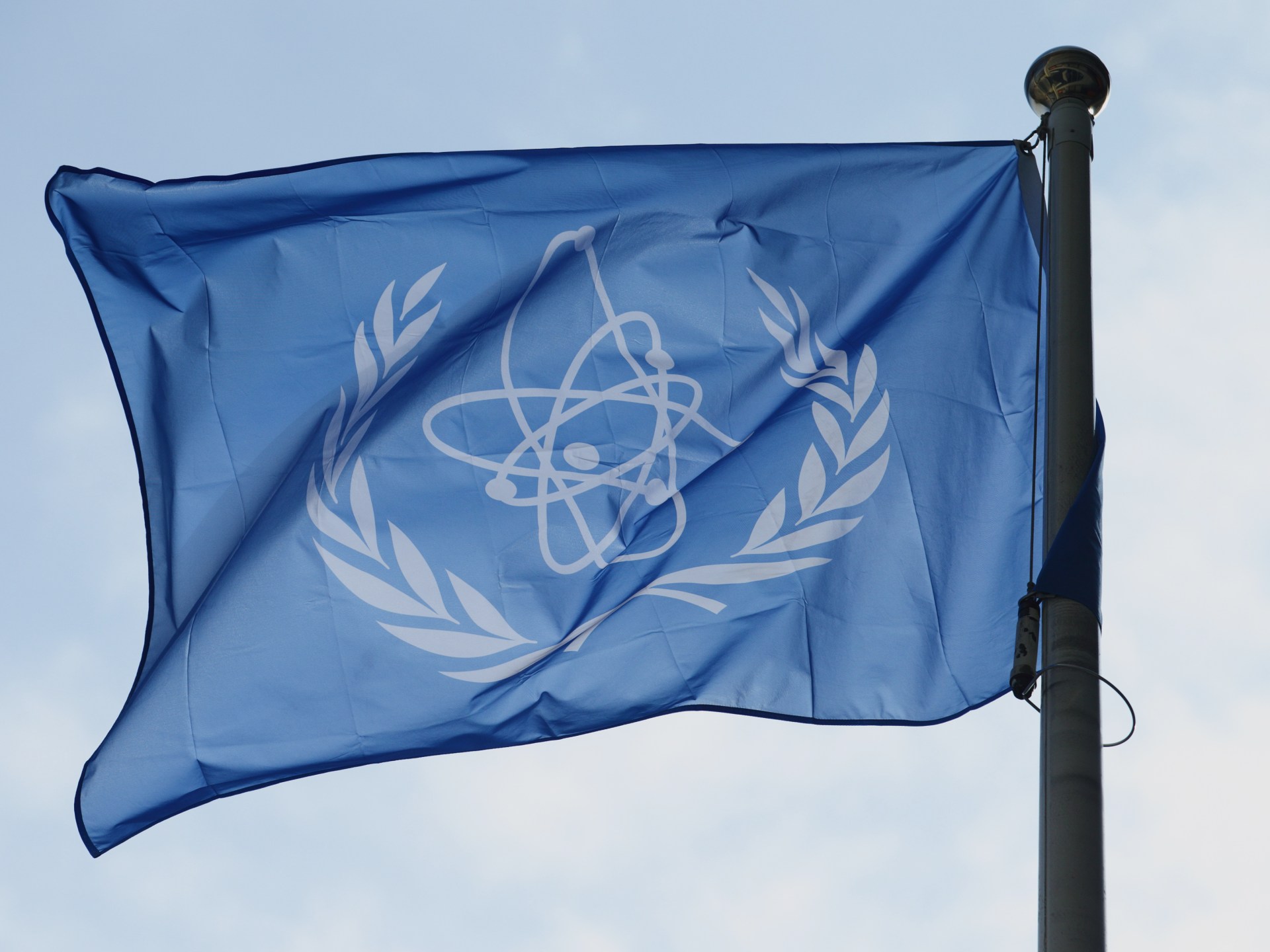 Deir Az Zor nuclear reactor site