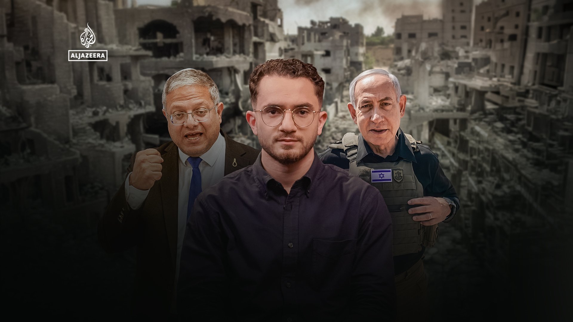 Israeli AI military strategy Gaza expulsion plans