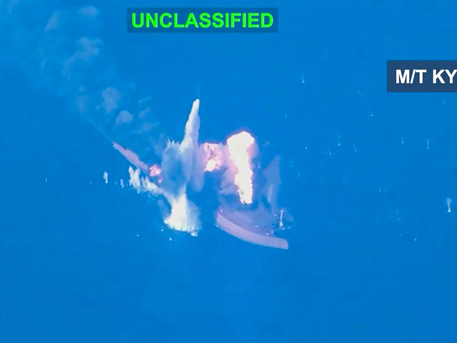 US strikes on Iranian tankers