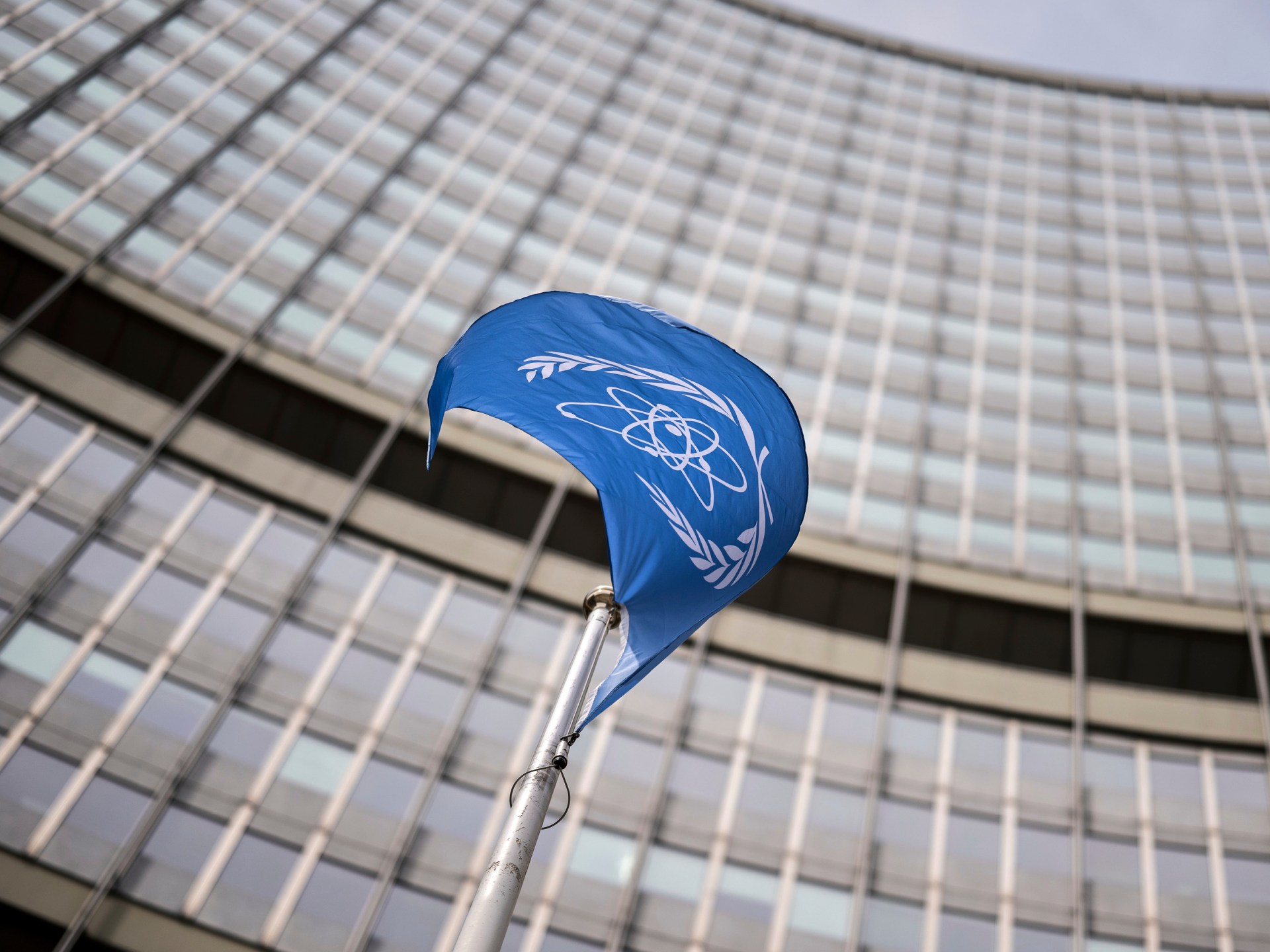 IAEA headquarters in Vienna