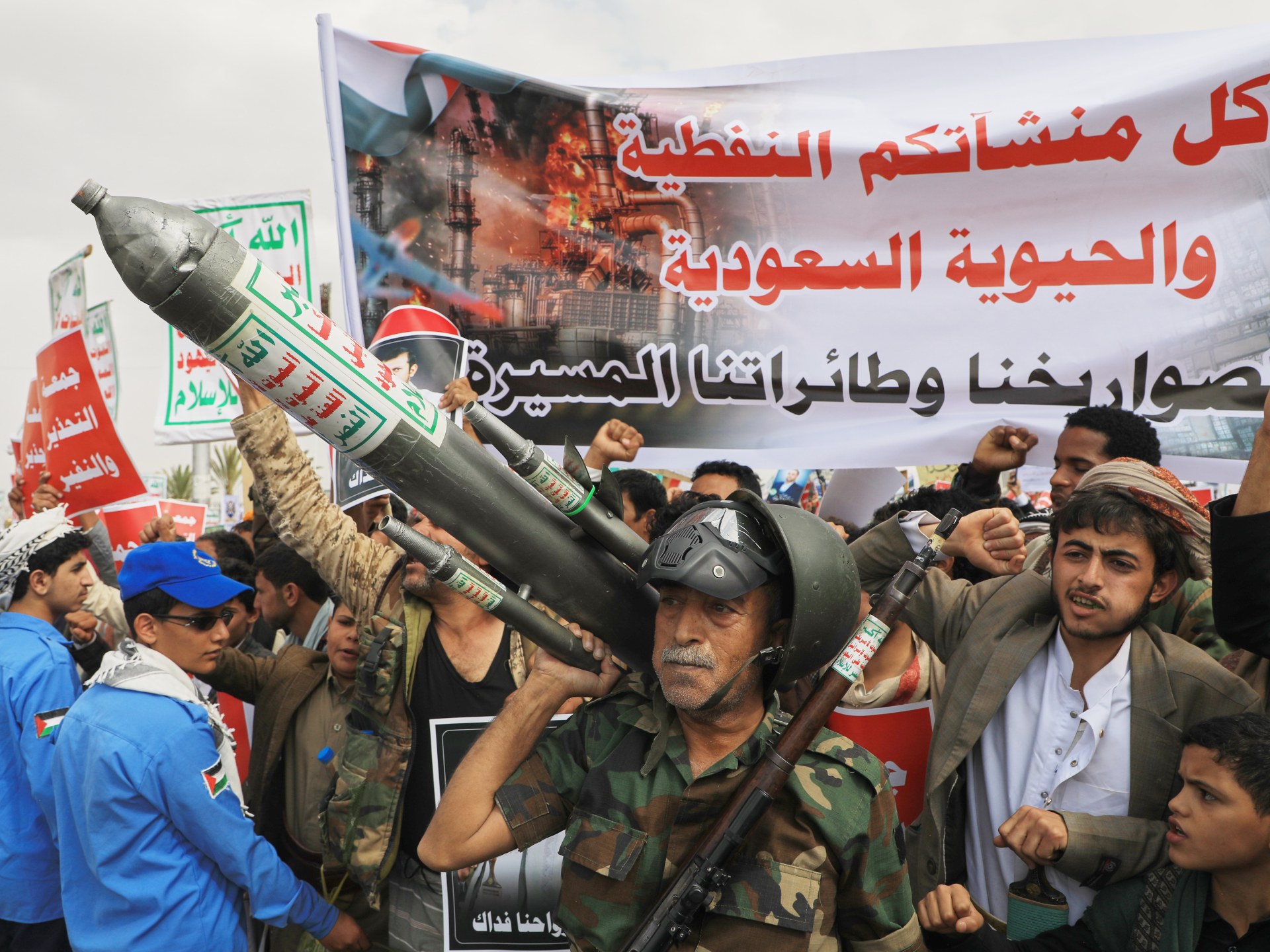 Houthi attack on Saudi Arabia