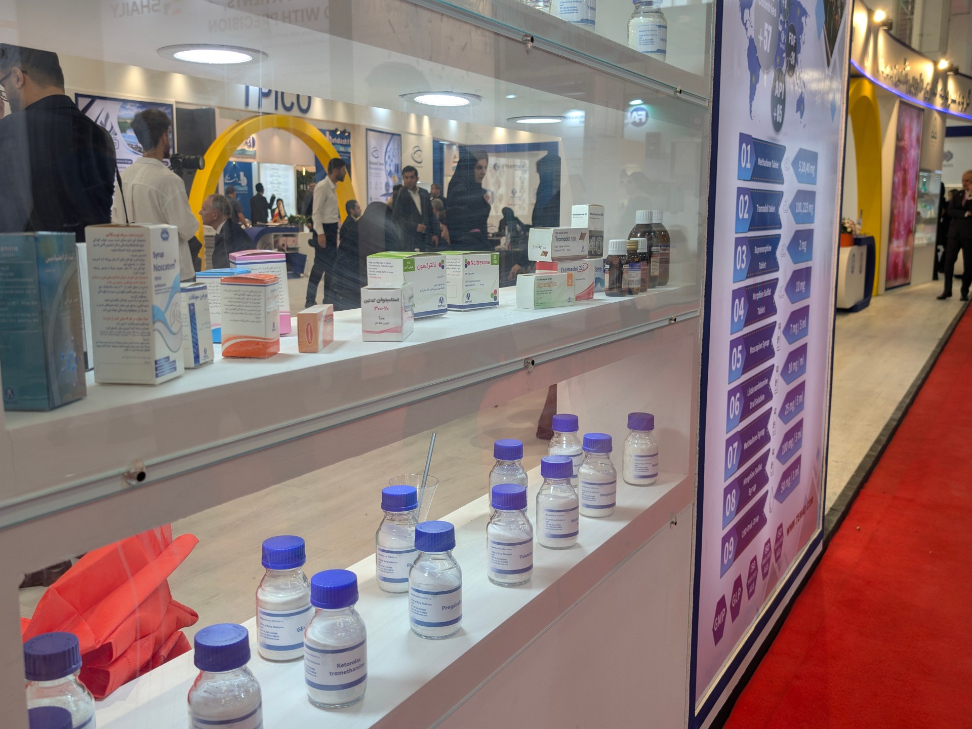 Iranian pharmacy customers searching for life-saving medications amid growing shortages due to U.S. sanctions and blockade