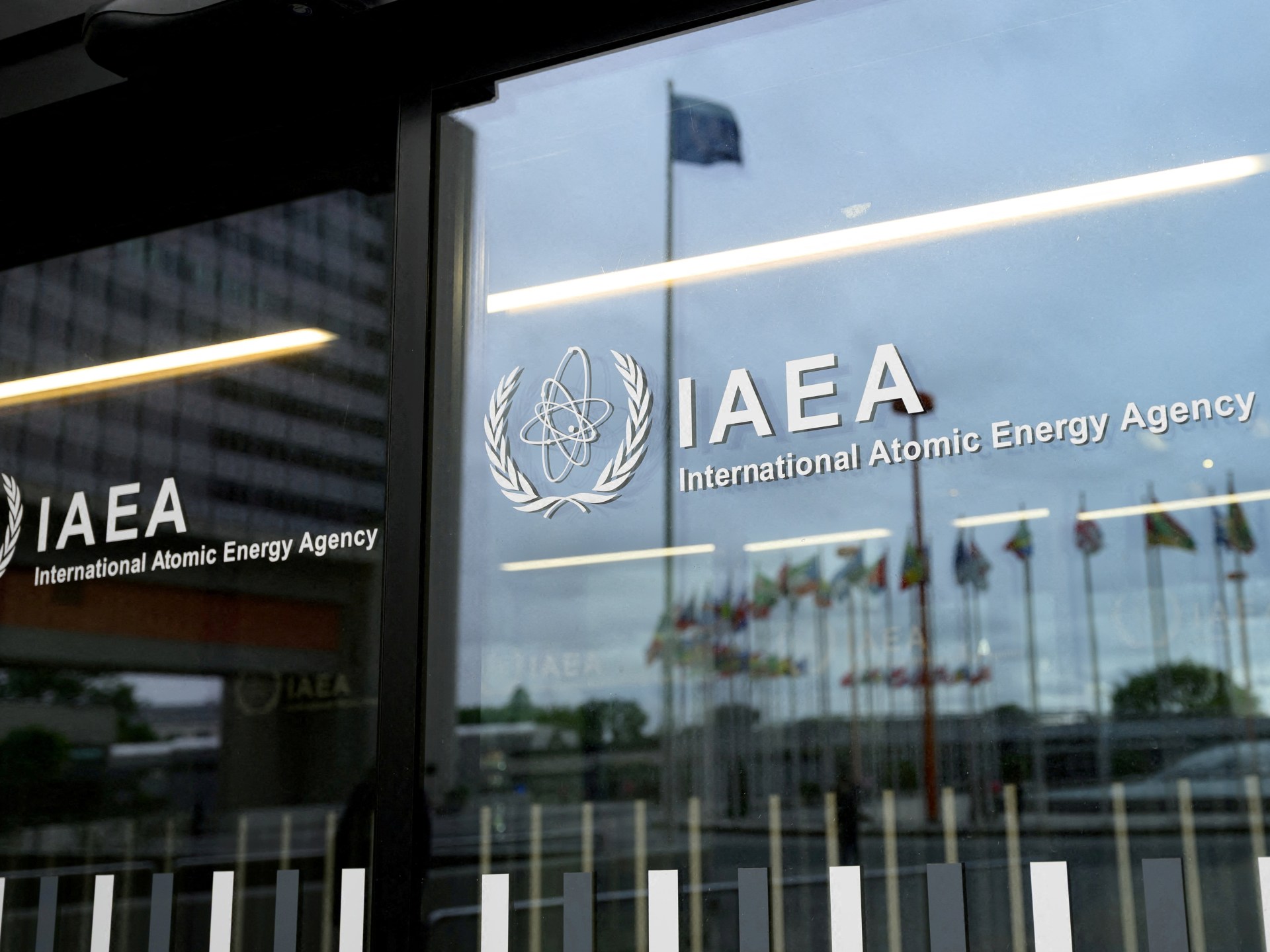 IAEA nuclear watchdog inspections update on Iran