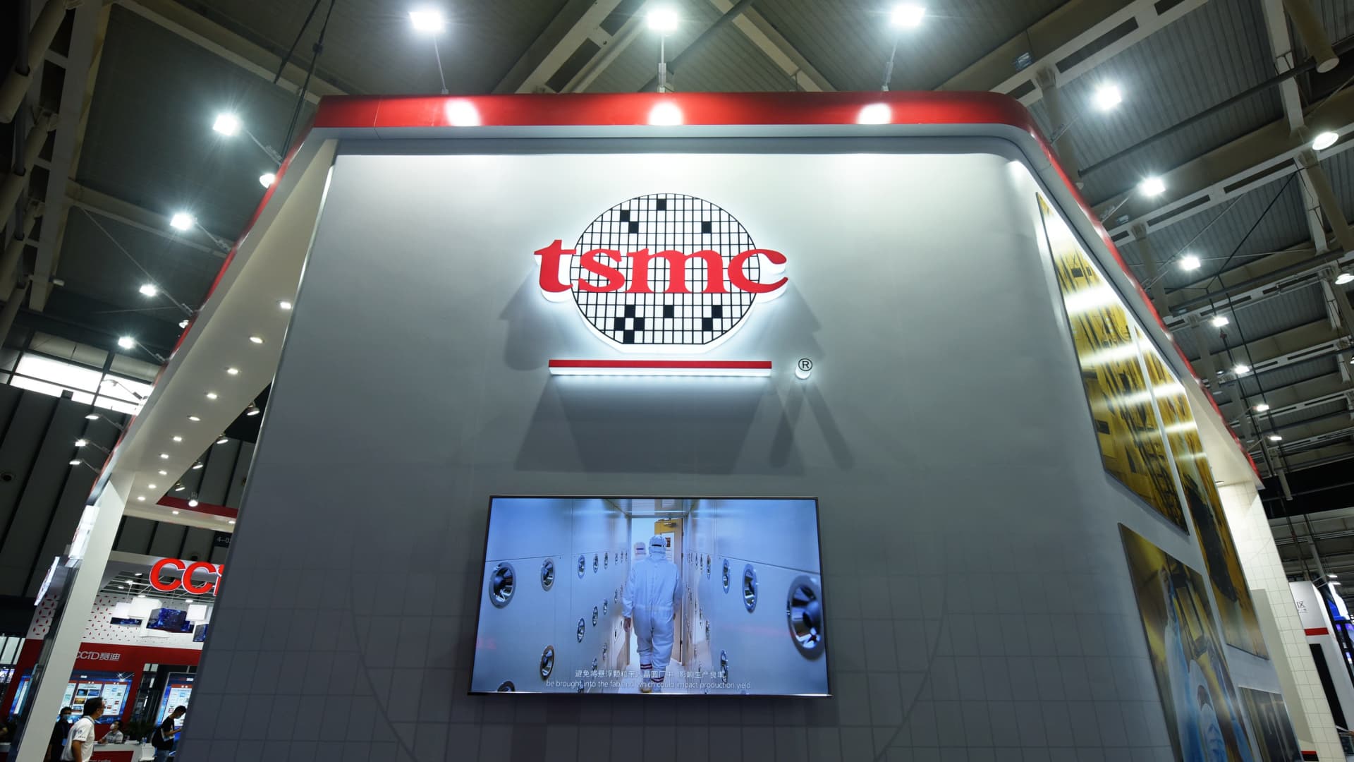 TSMC semiconductor manufacturing