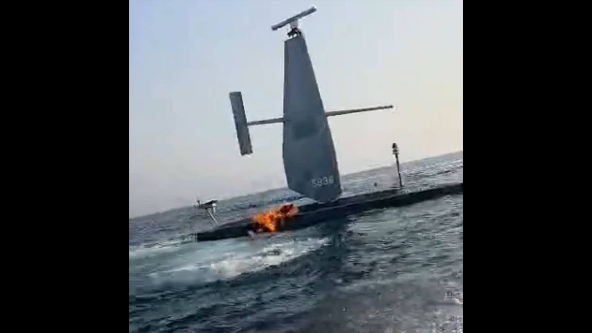 US vessel in Strait of Hormuz