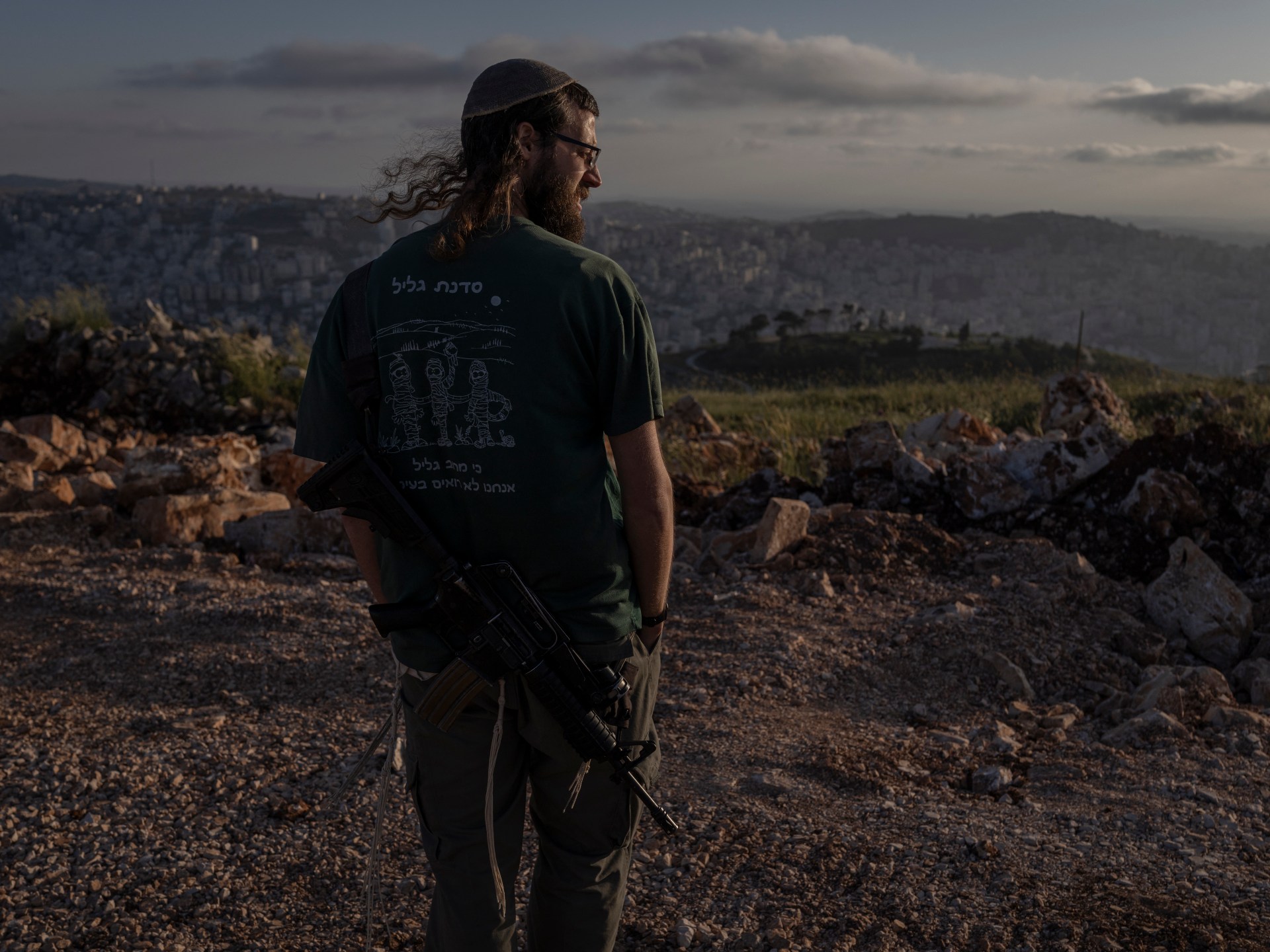 Palestinian village in West Bank