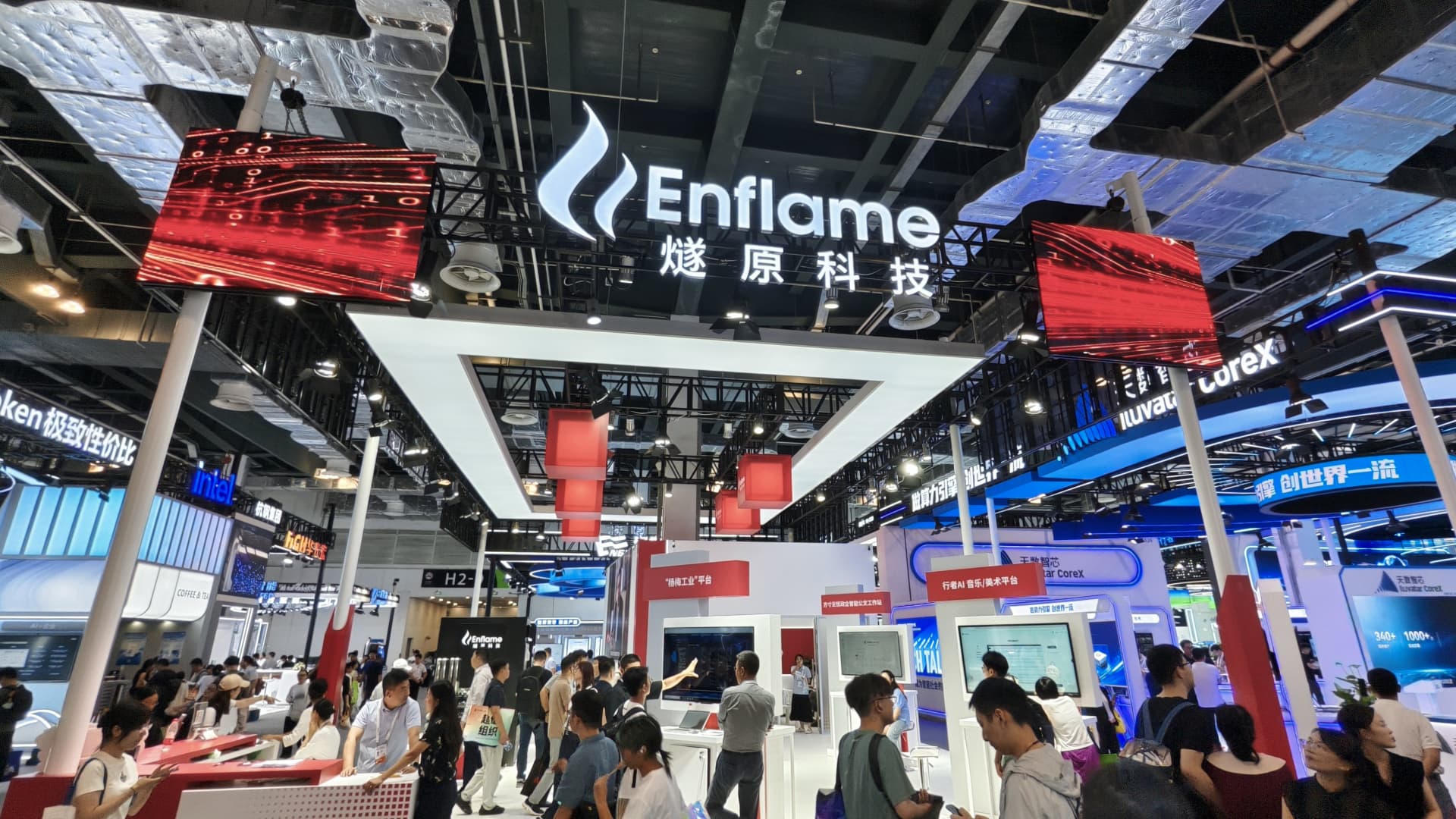 Enflame AI chipmaker debuts on Shanghai Stock Exchange