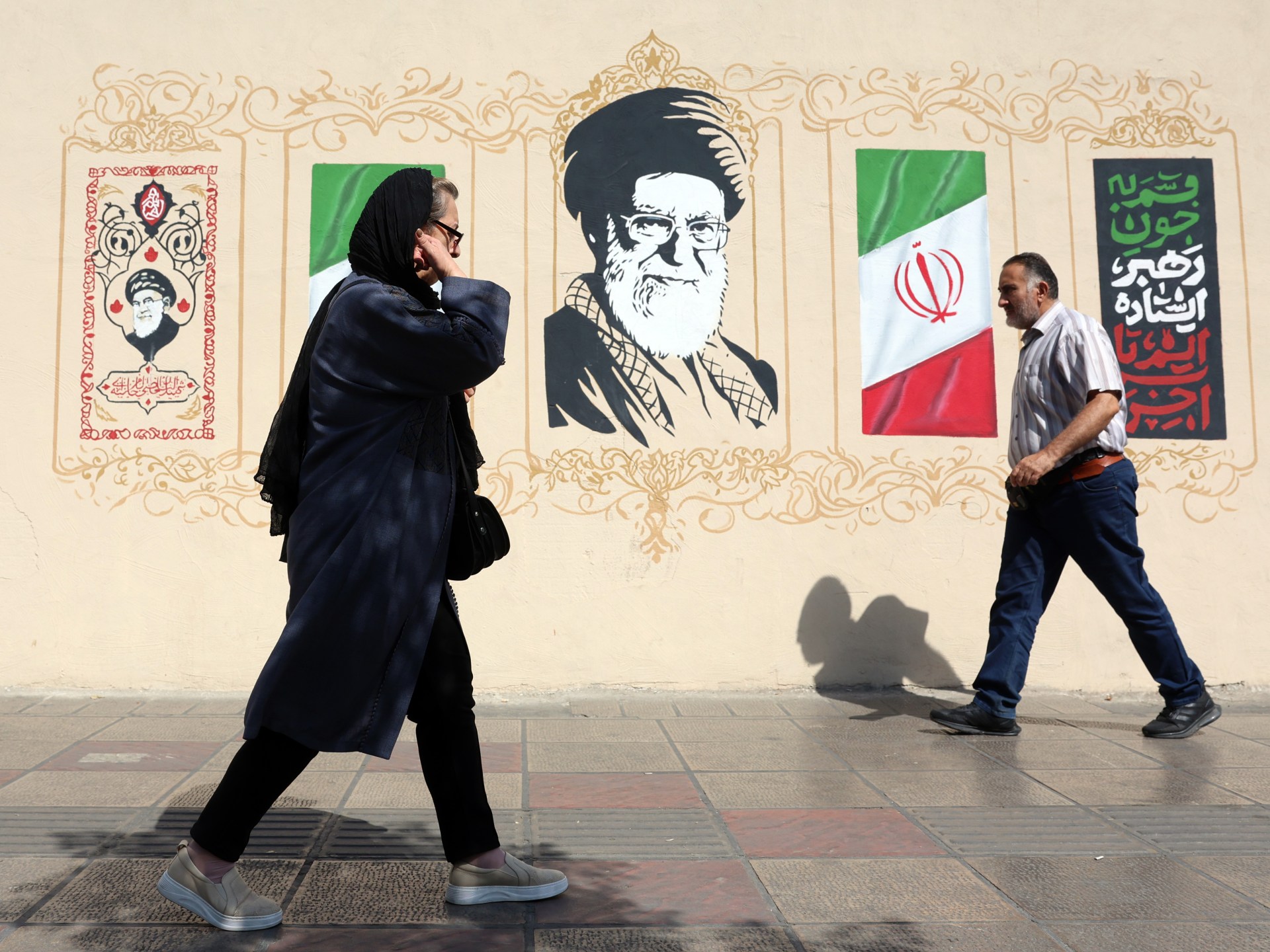 Iranian families in a city street