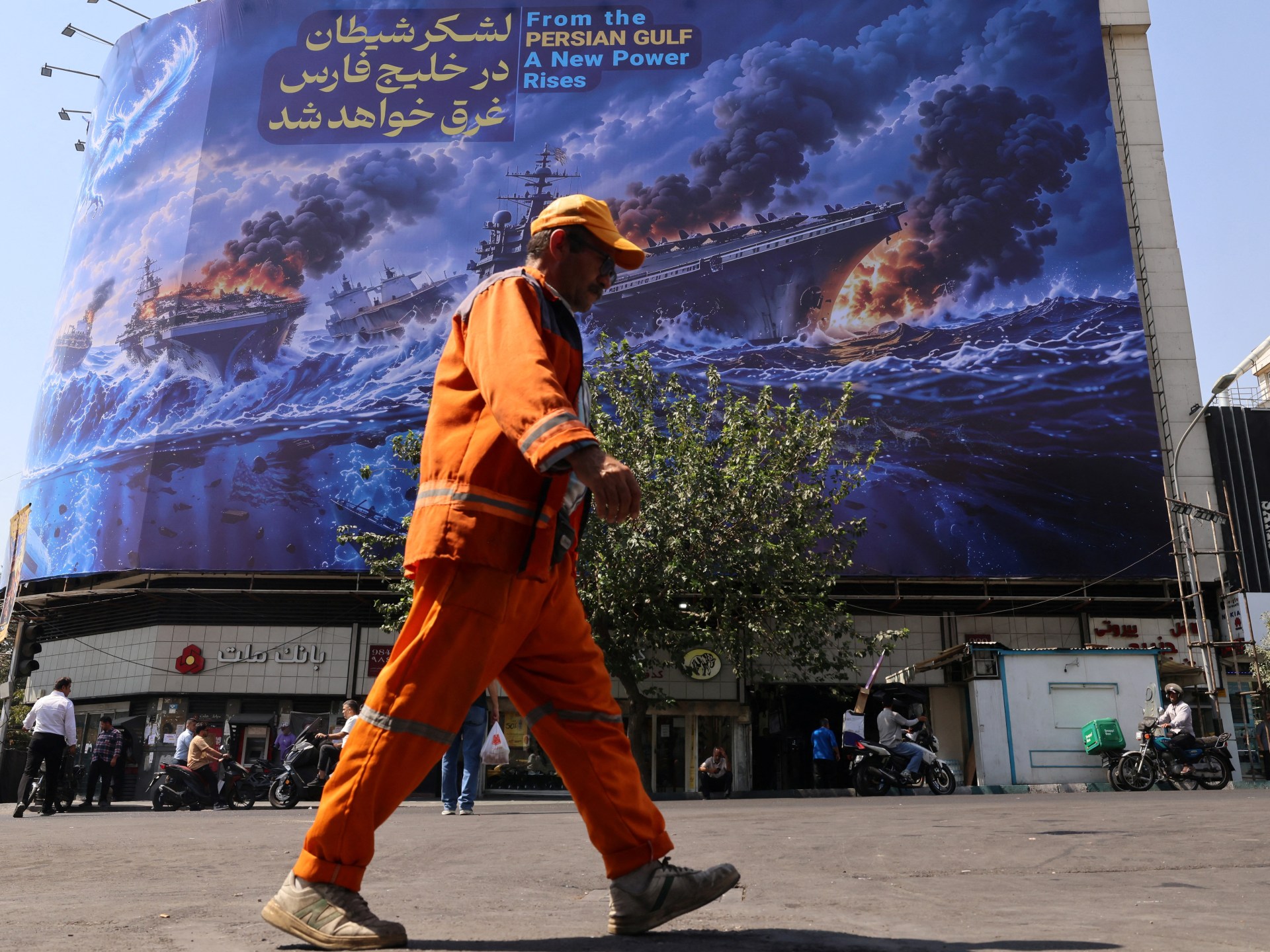 Iran Conflict — 2026-09-18 (AM)