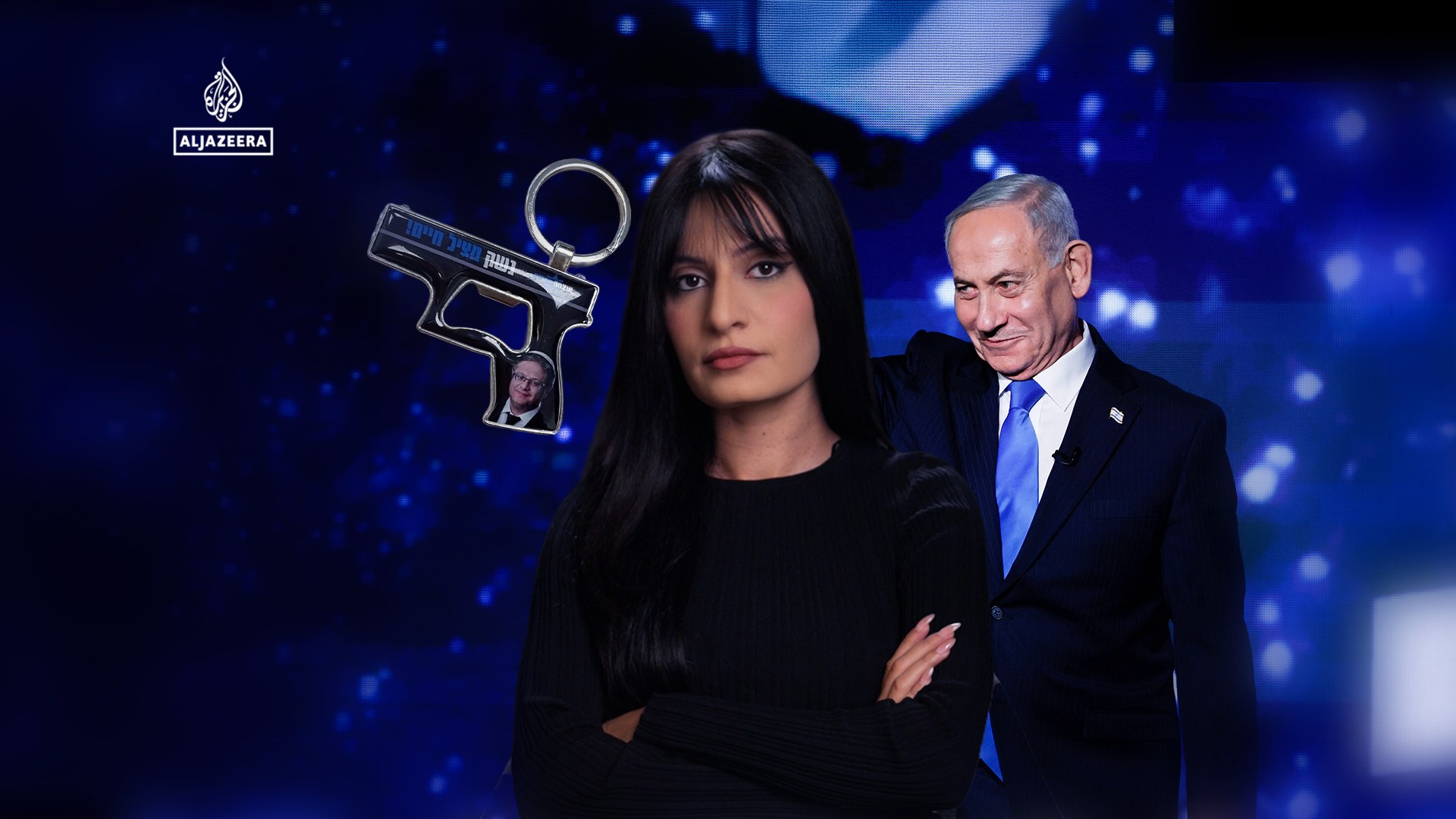 Israeli Prime Minister Benjamin Netanyahu