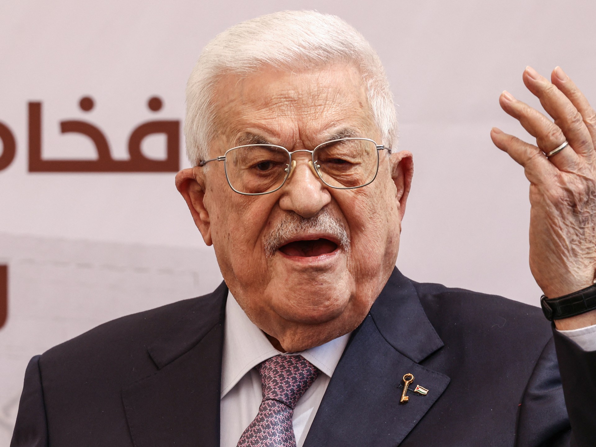 Palestinian delegation at United Nations General Assembly meeting
