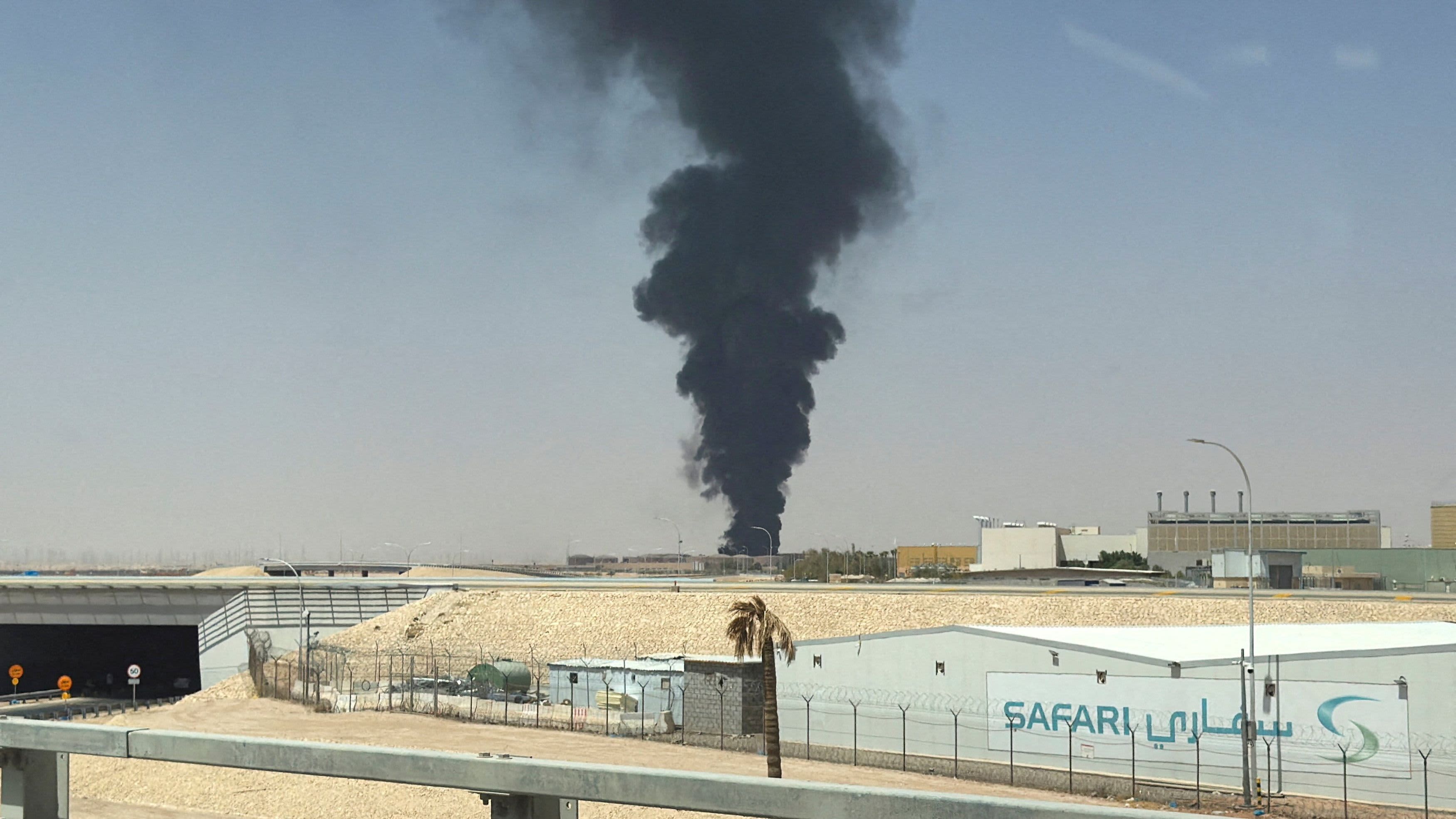 Smoke near Riyadh airport