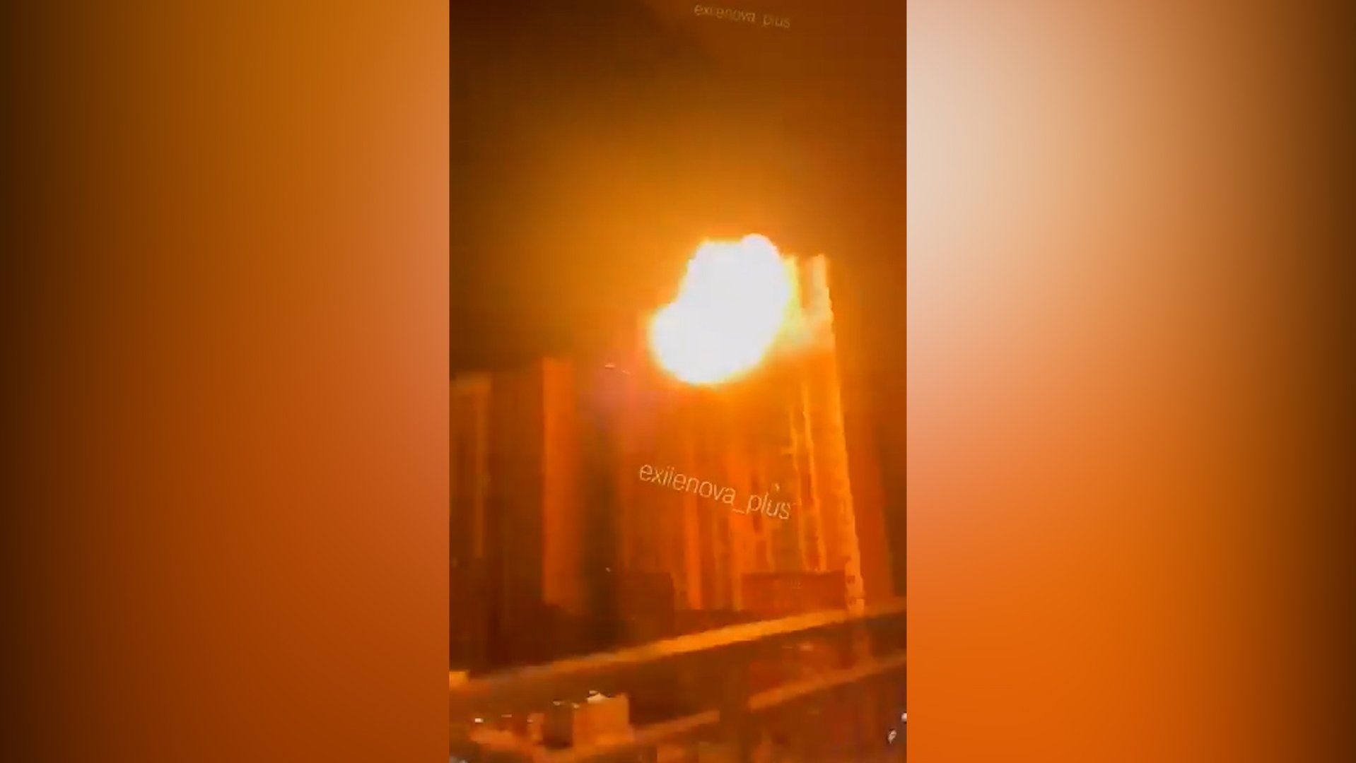 Ukrainian drone explodes on Moscow apartment building