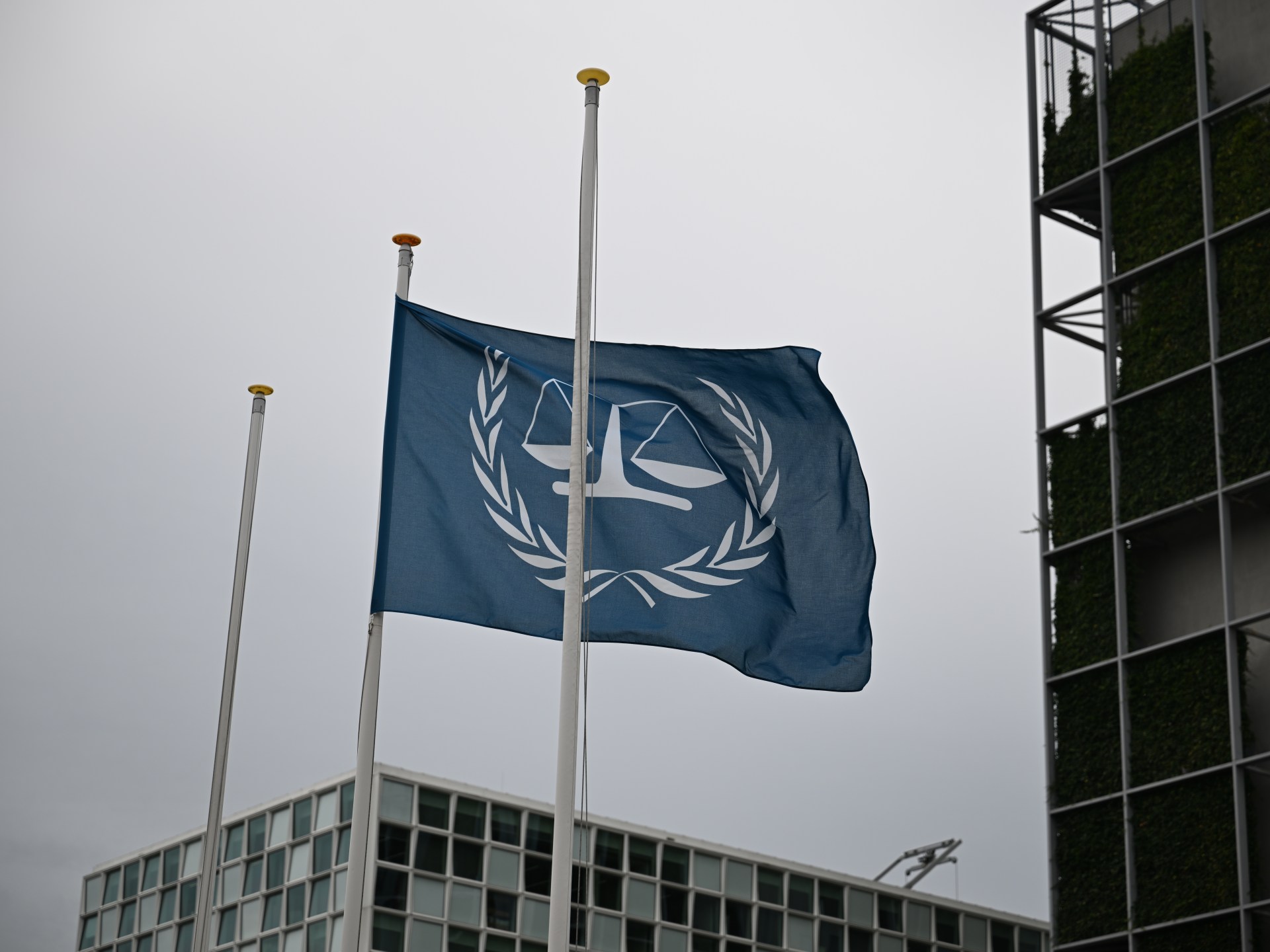 International Criminal Court building