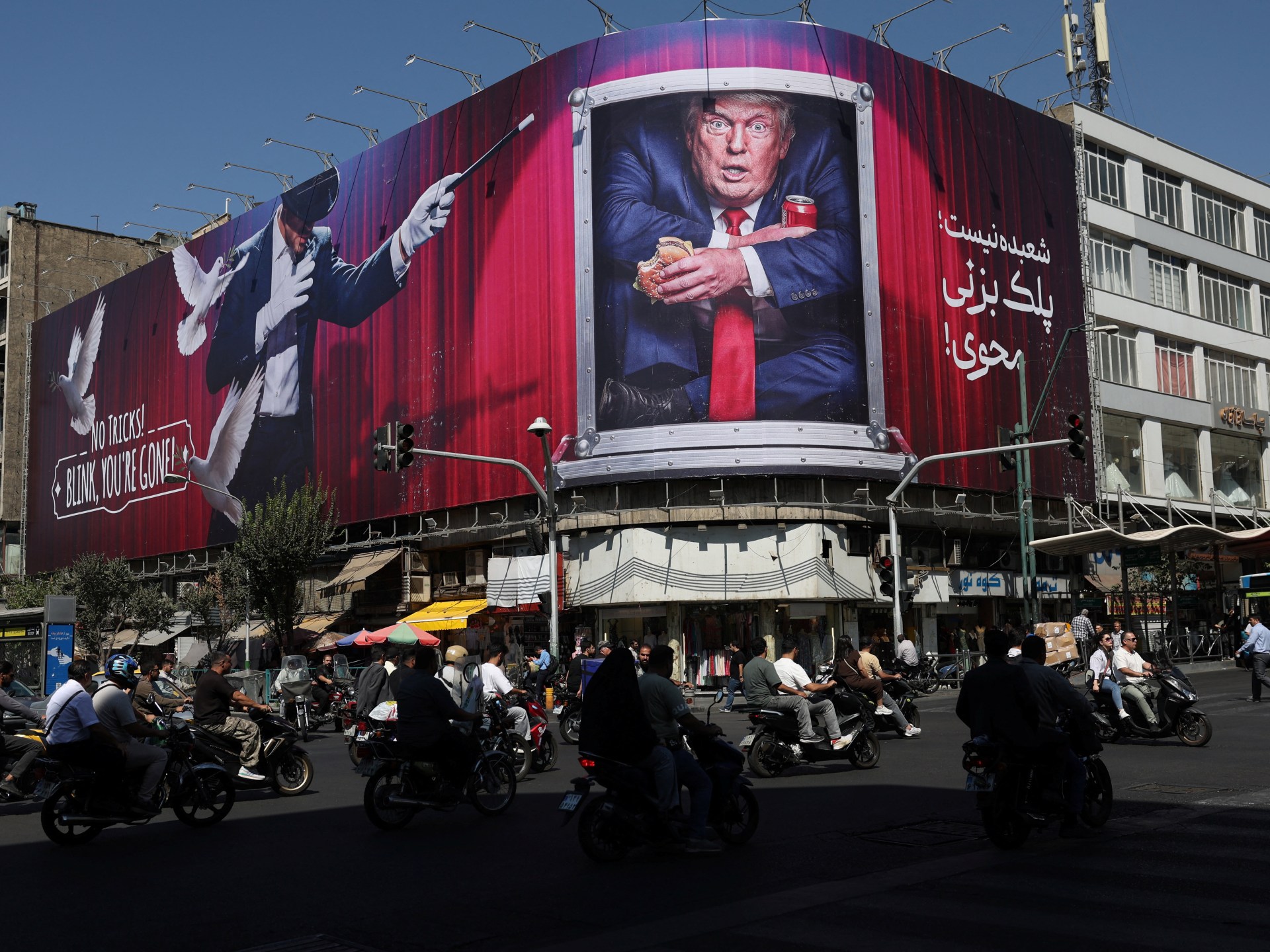 Iran Conflict — 2026-09-22 (AM)
