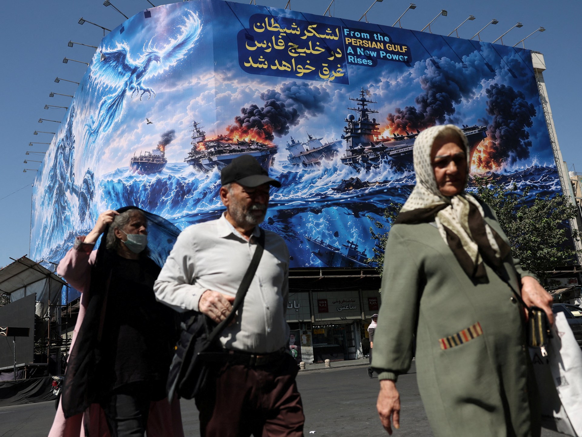 Iranian diplomats at UN General Assembly discussing conflict resolution