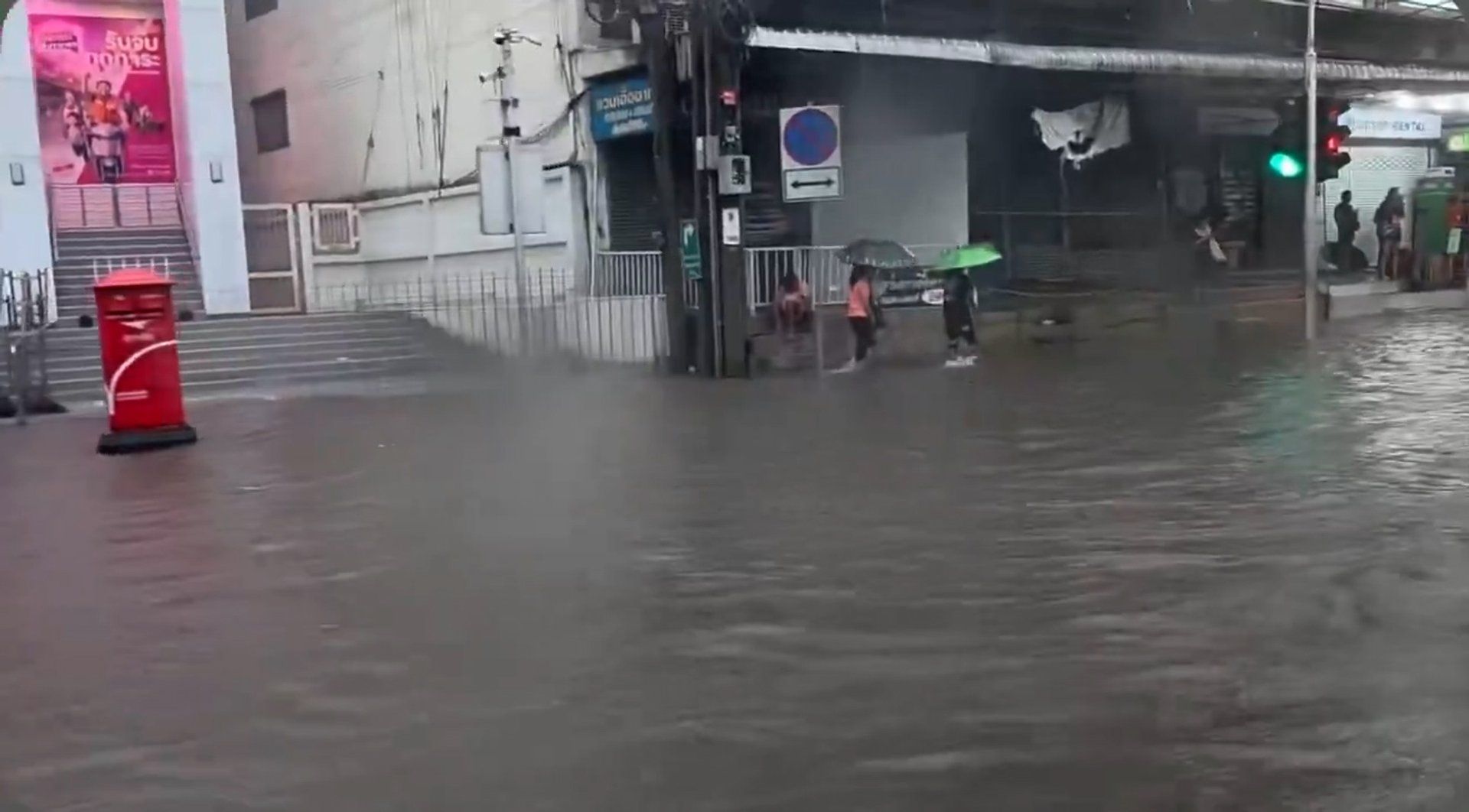 Bangkok flooded streets and vehicles