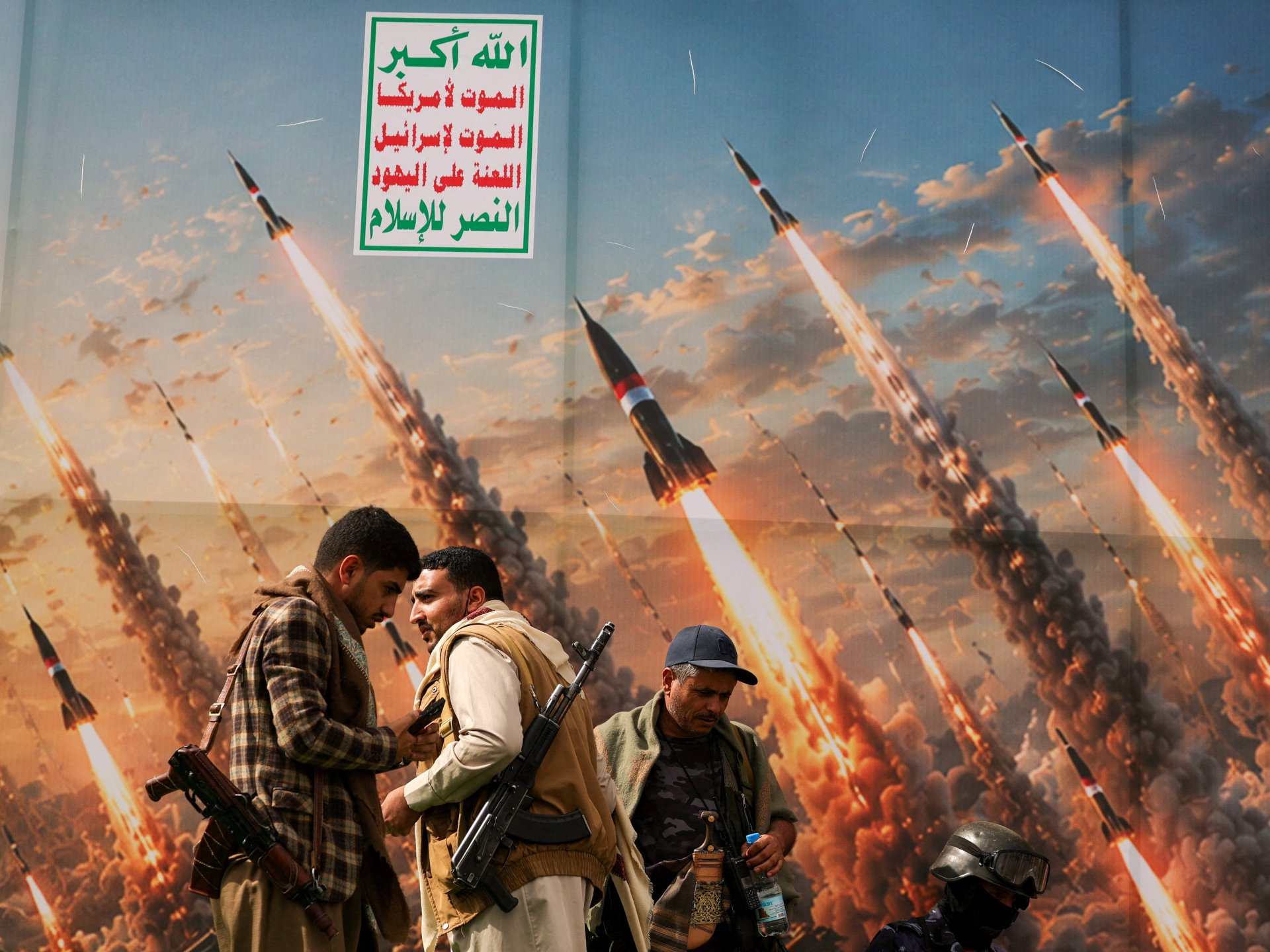 Houthi military escalation