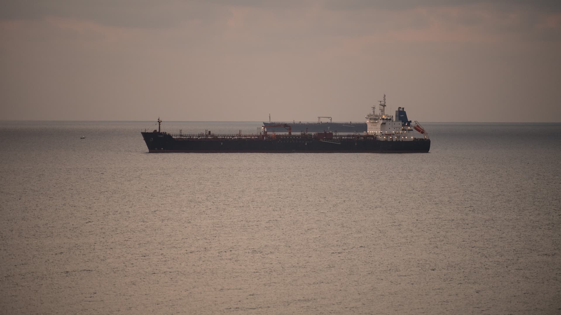 Oil tanker in regional waters