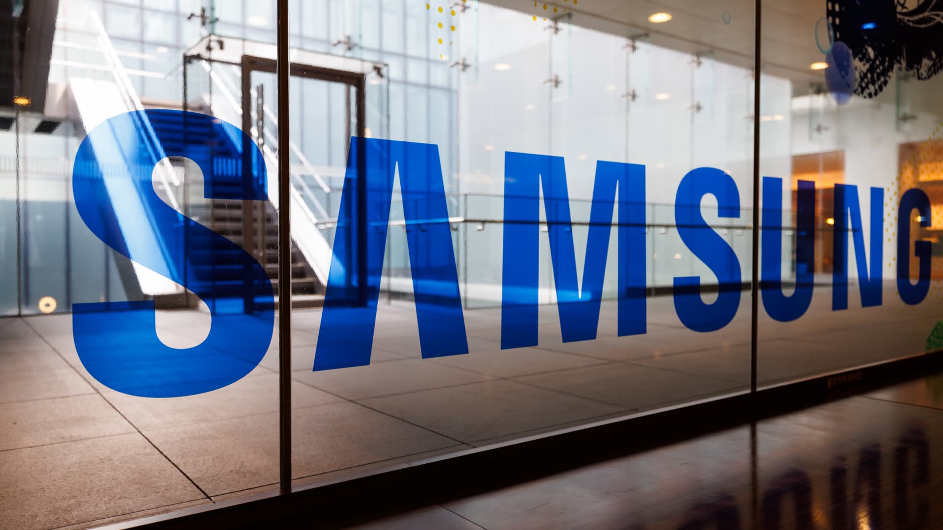 Samsung semiconductor facility