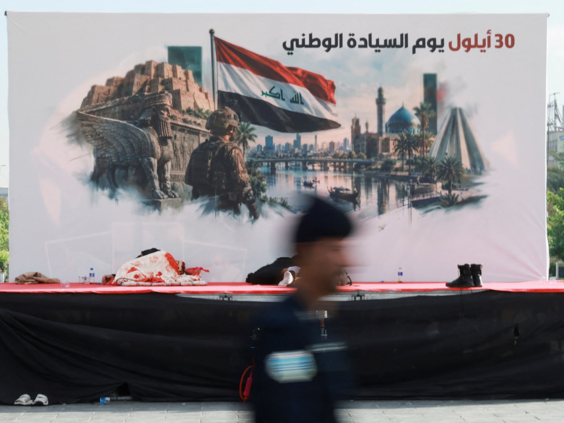 World News Roundup — September 30, 2026 (PM)