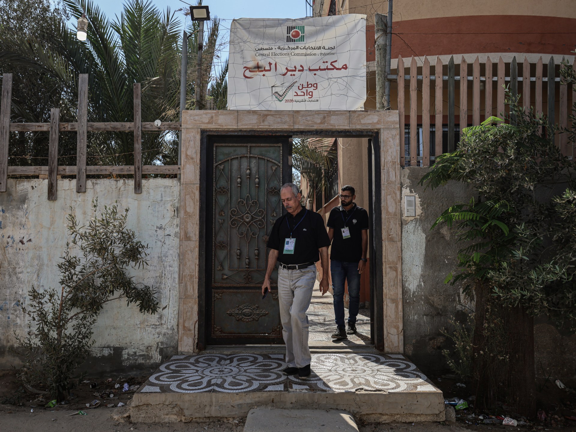 Palestinian voters preparing for elections in Gaza