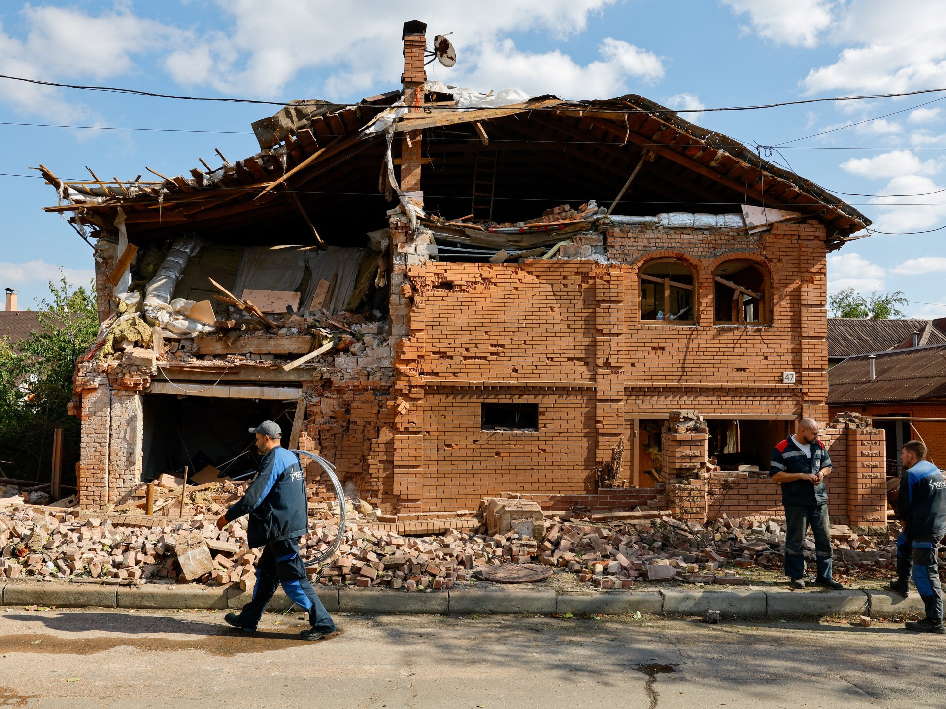 Ukrainian drone strike impact in Moscow region