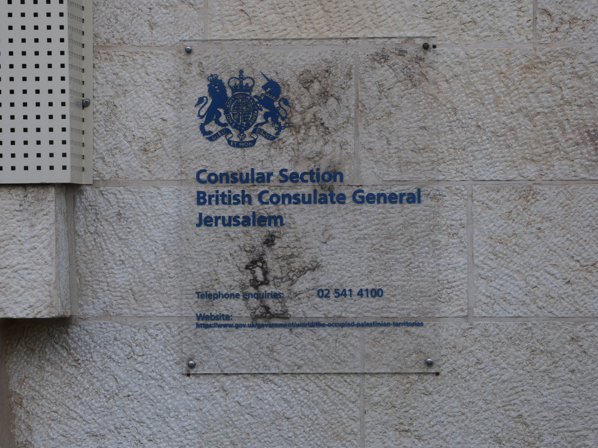 British consulate in Jerusalem